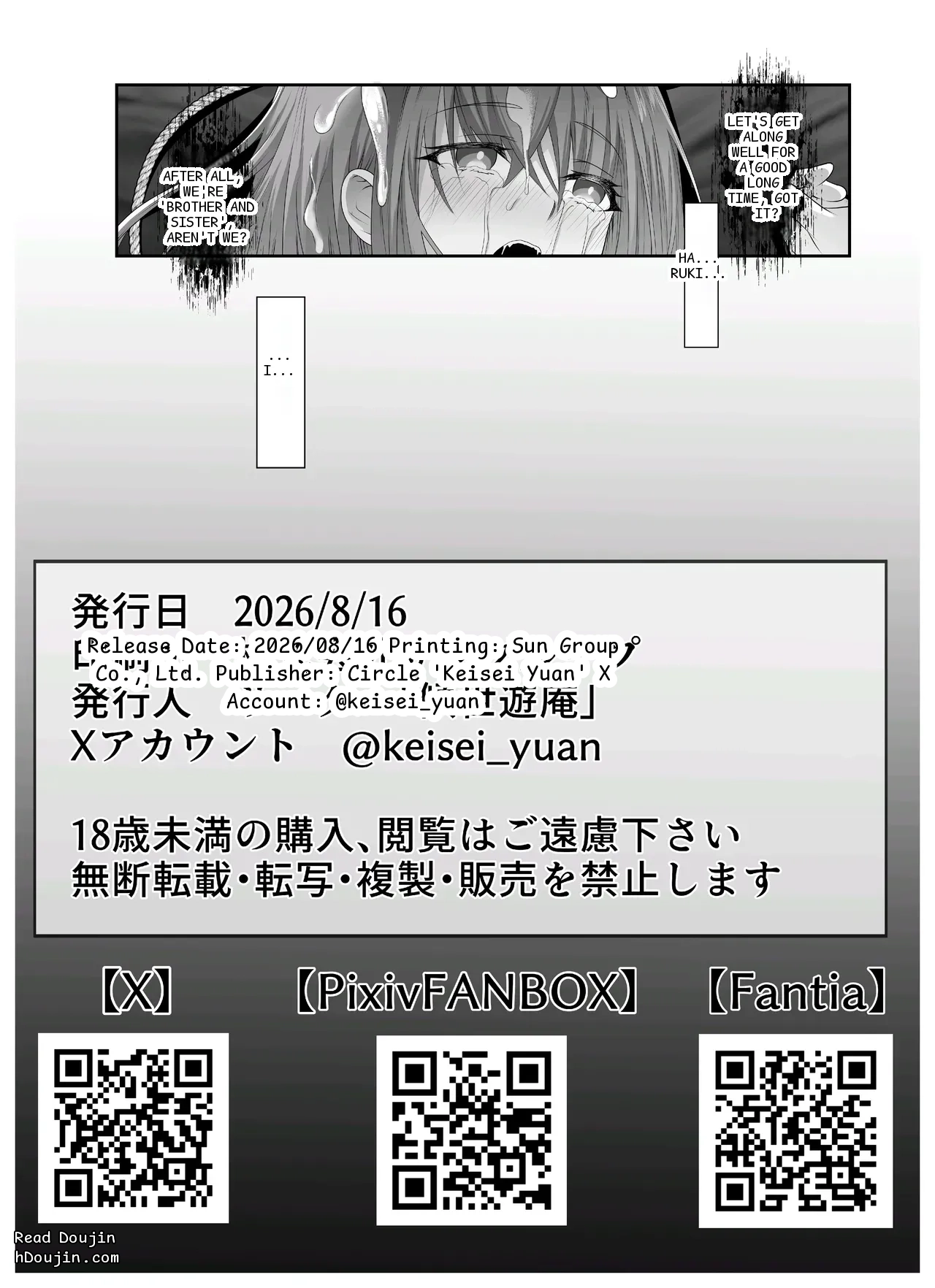 หน้า 61