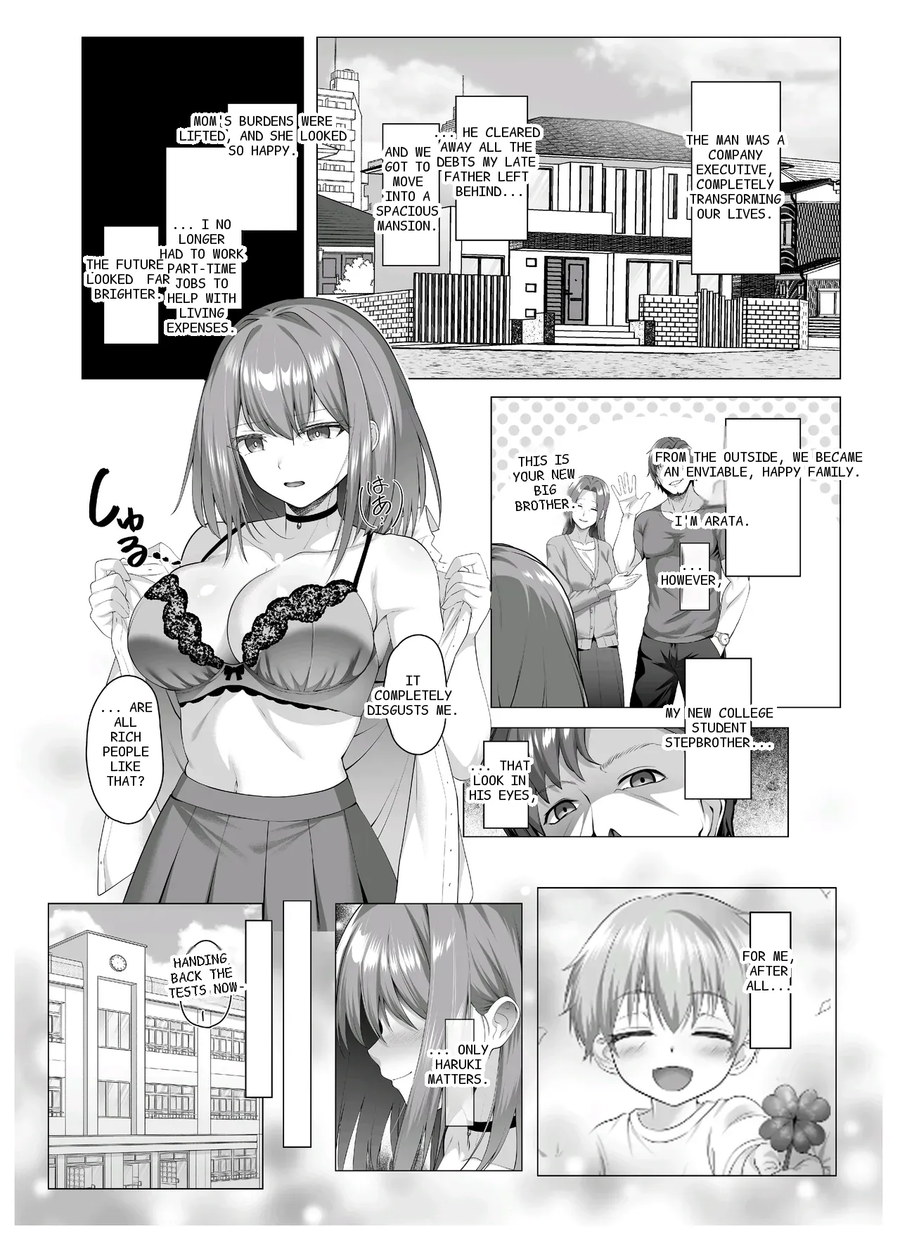 หน้า 8