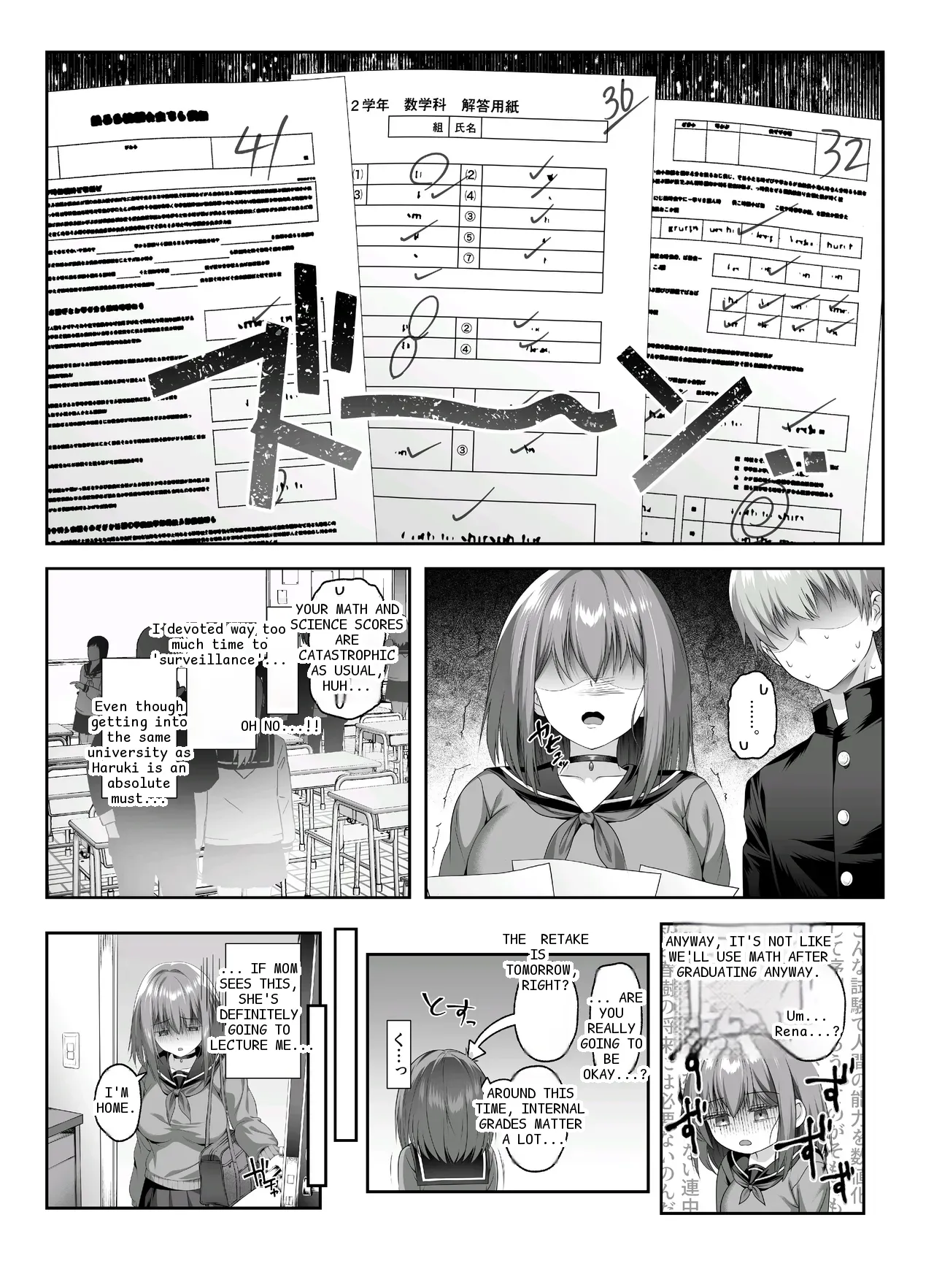 หน้า 9