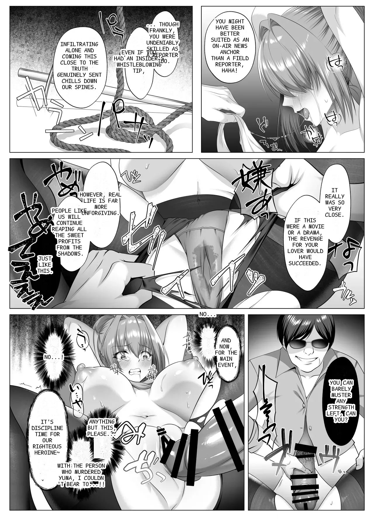 หน้า 19
