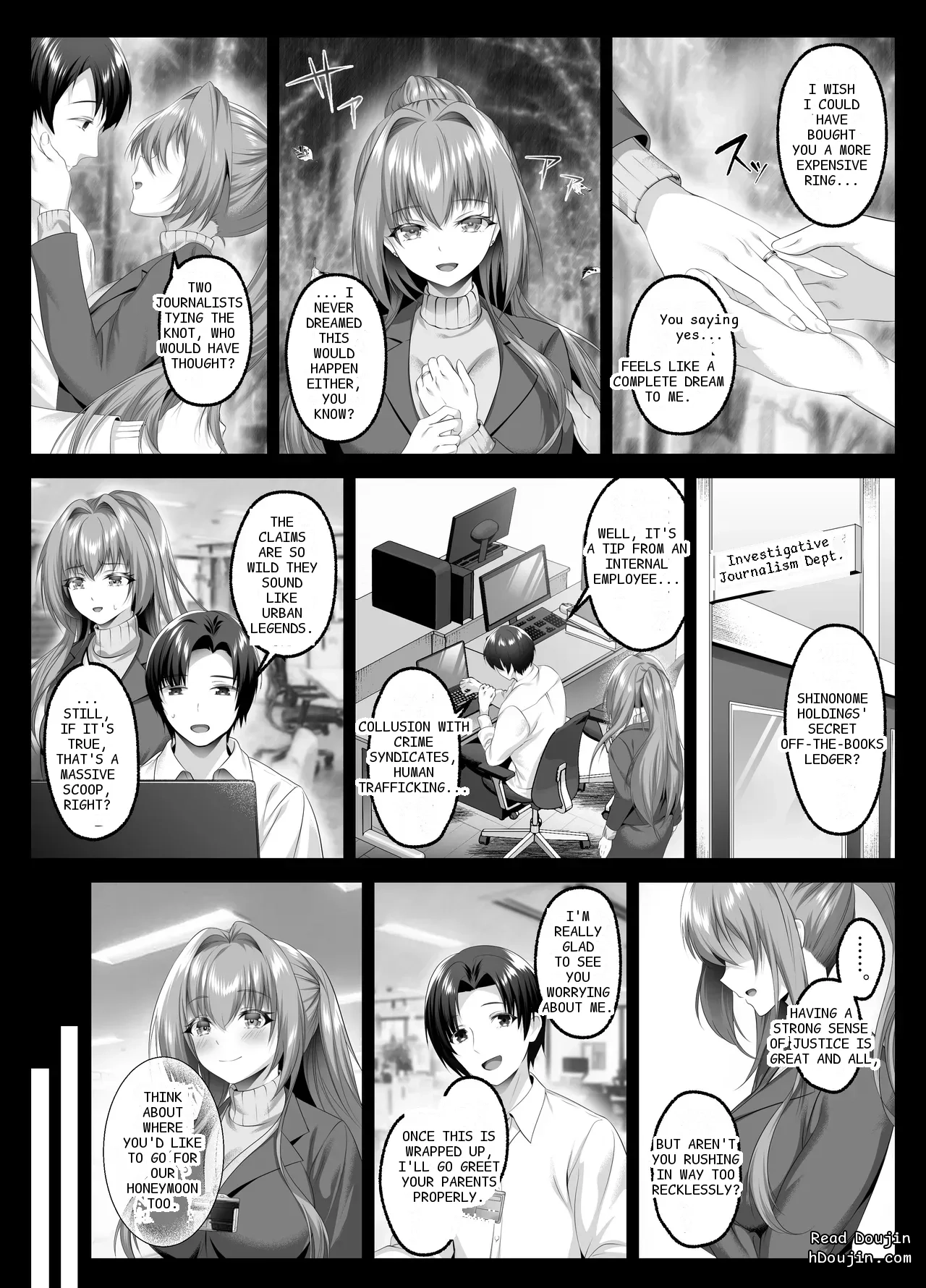 หน้า 2