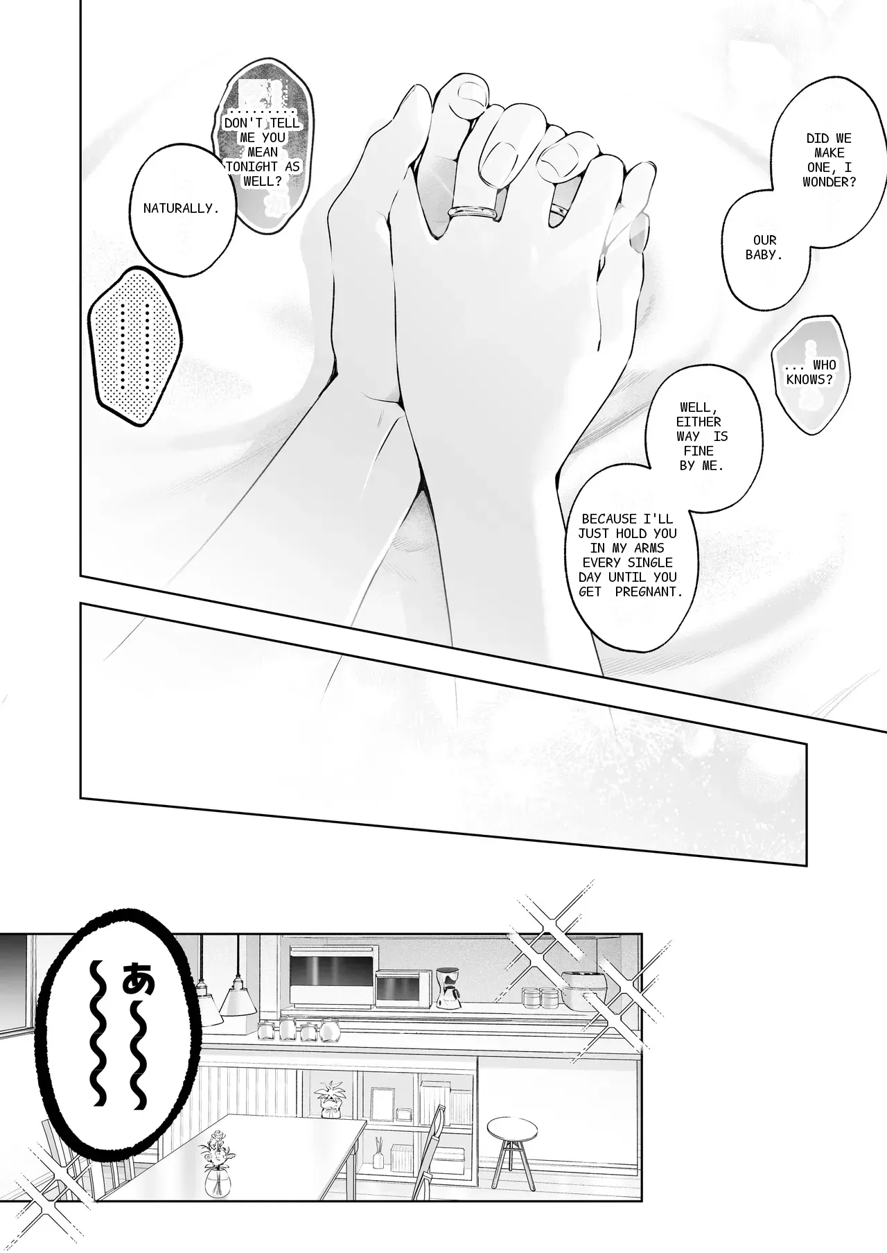 หน้า 103