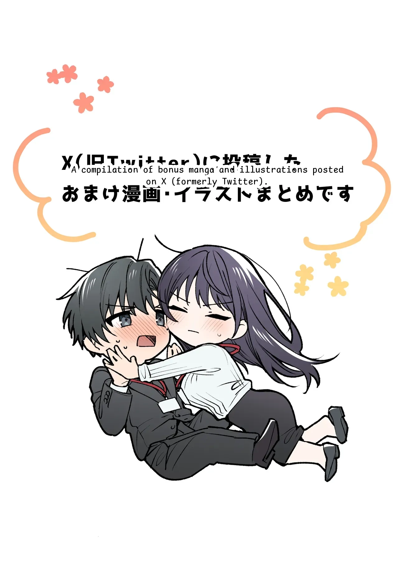 หน้า 118