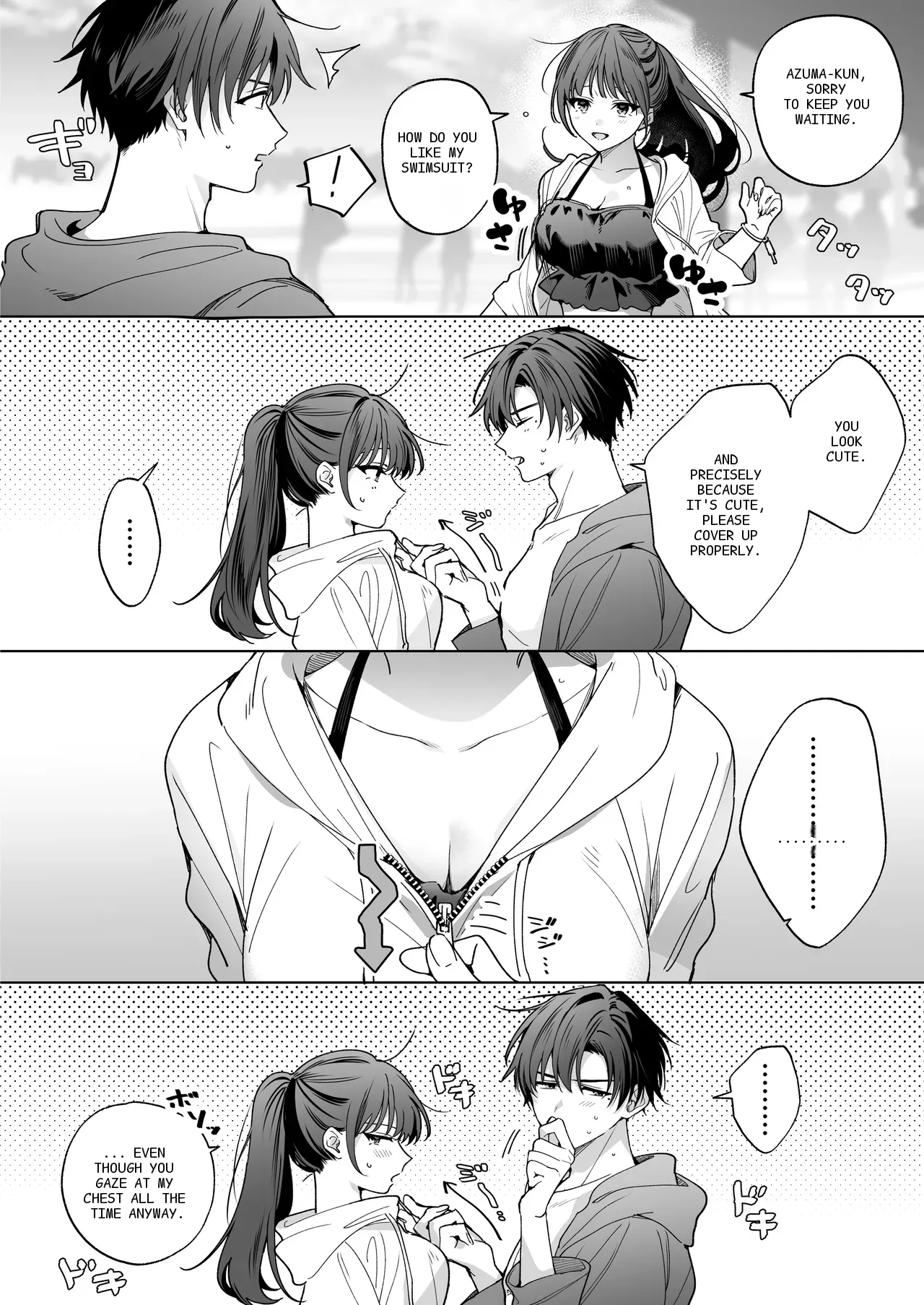 หน้า 131