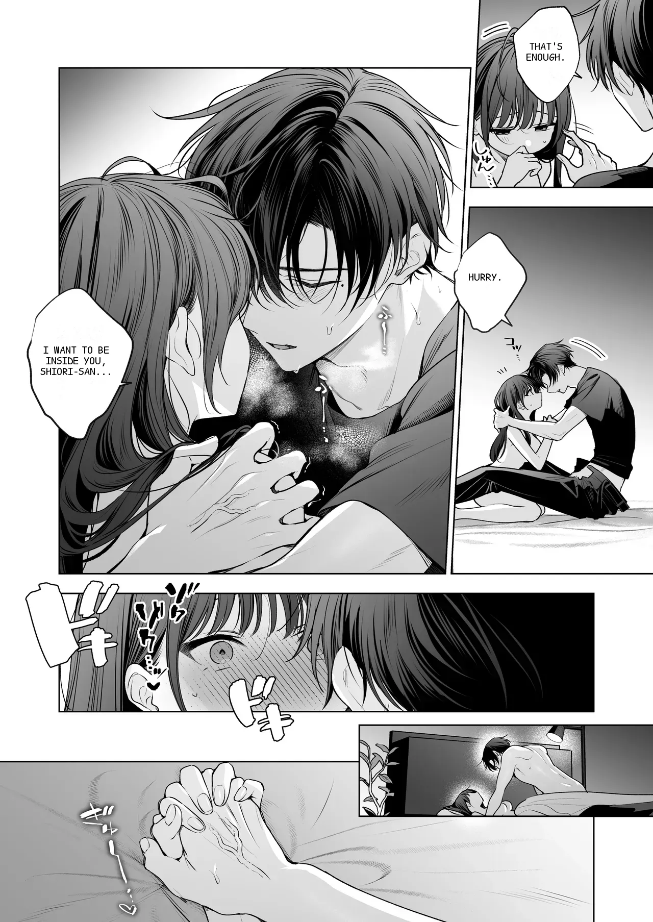 หน้า 77