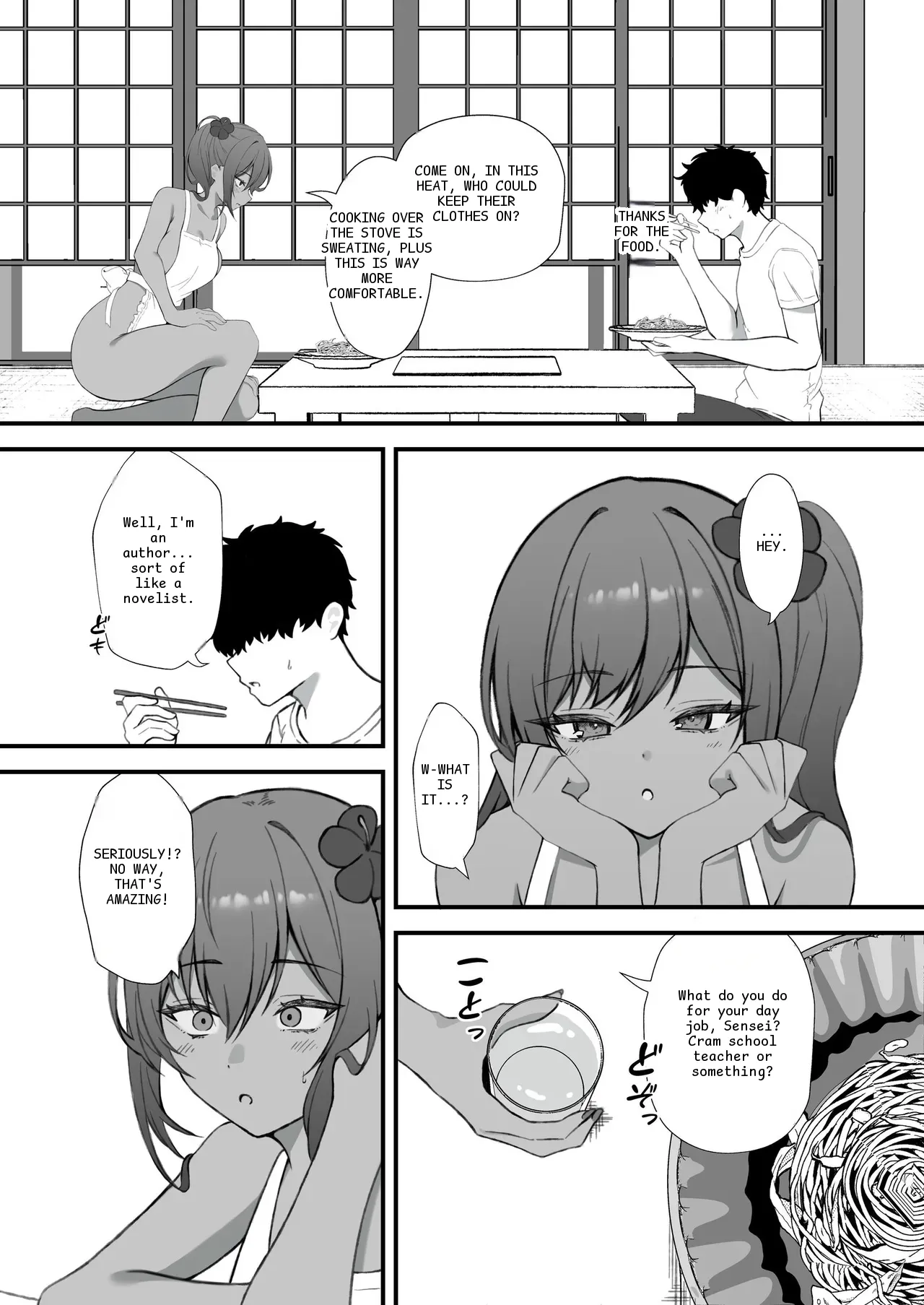 หน้า 13