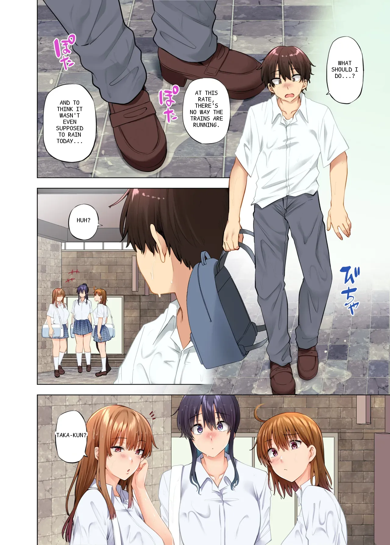 หน้า 4