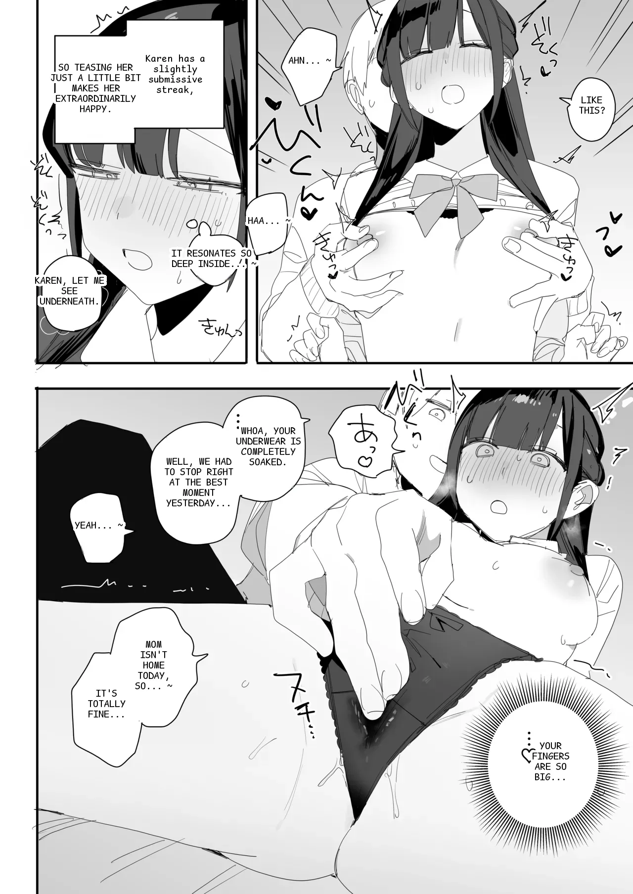 หน้า 17