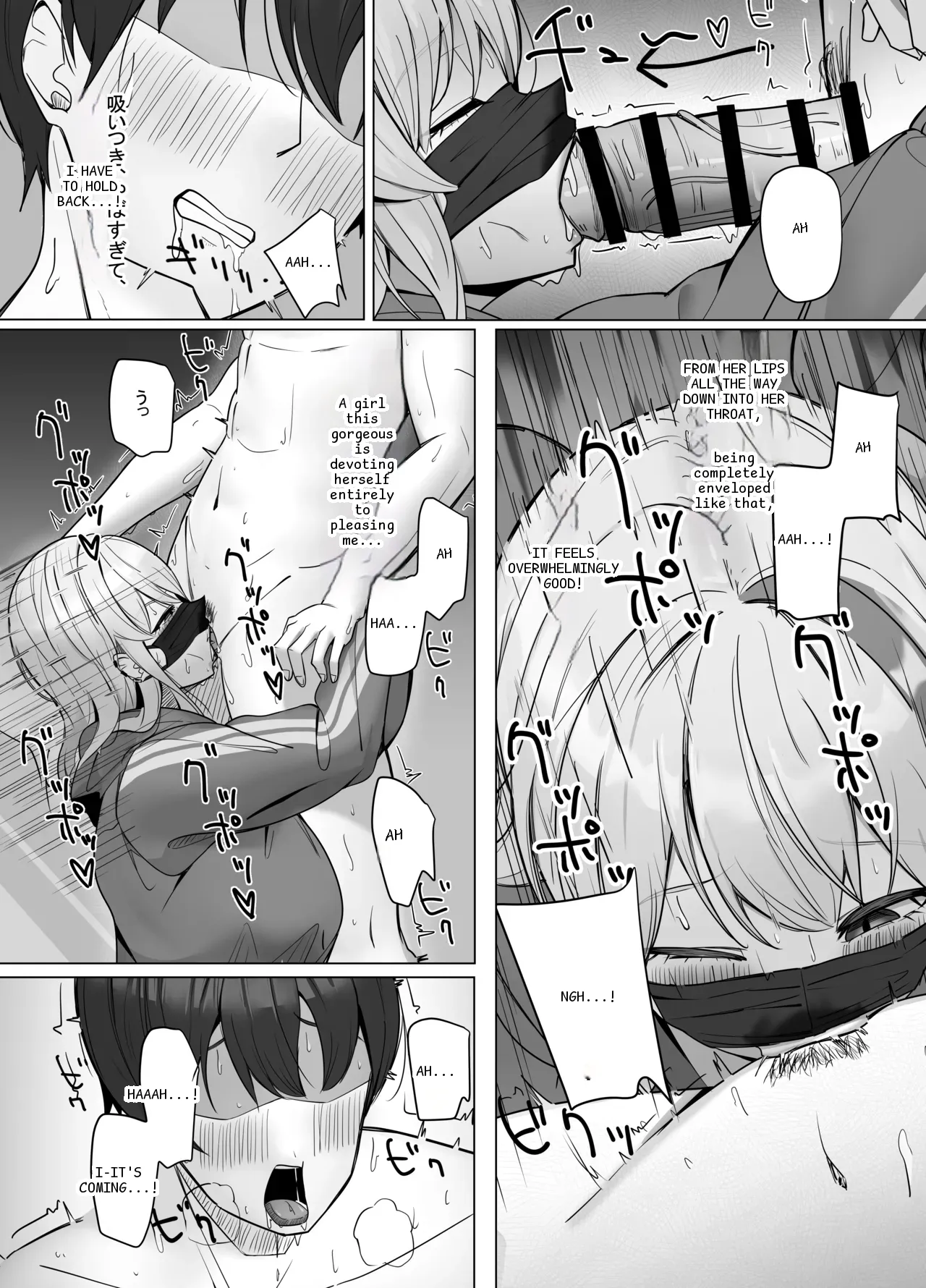 หน้า 17