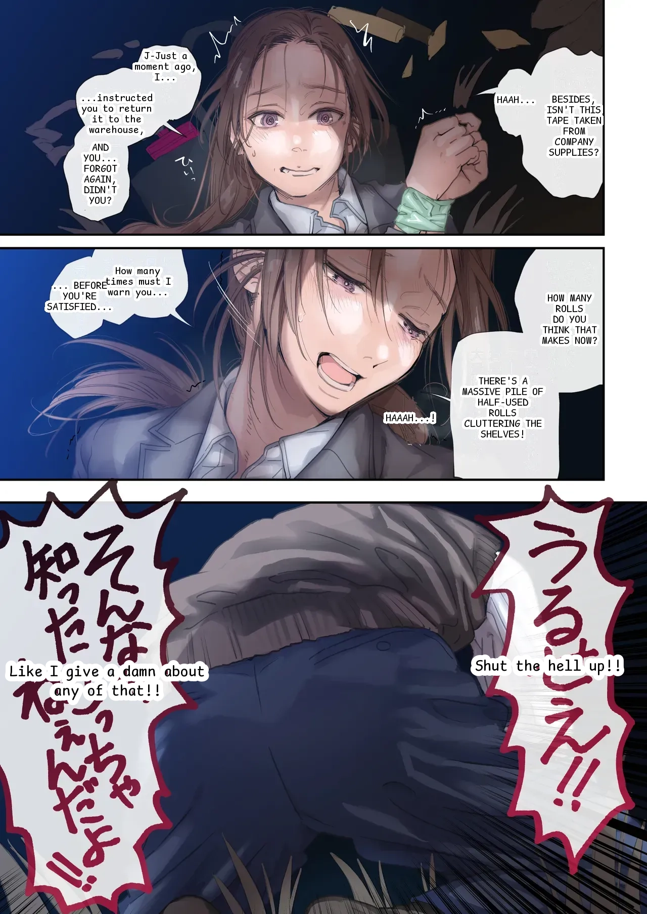 หน้า 30