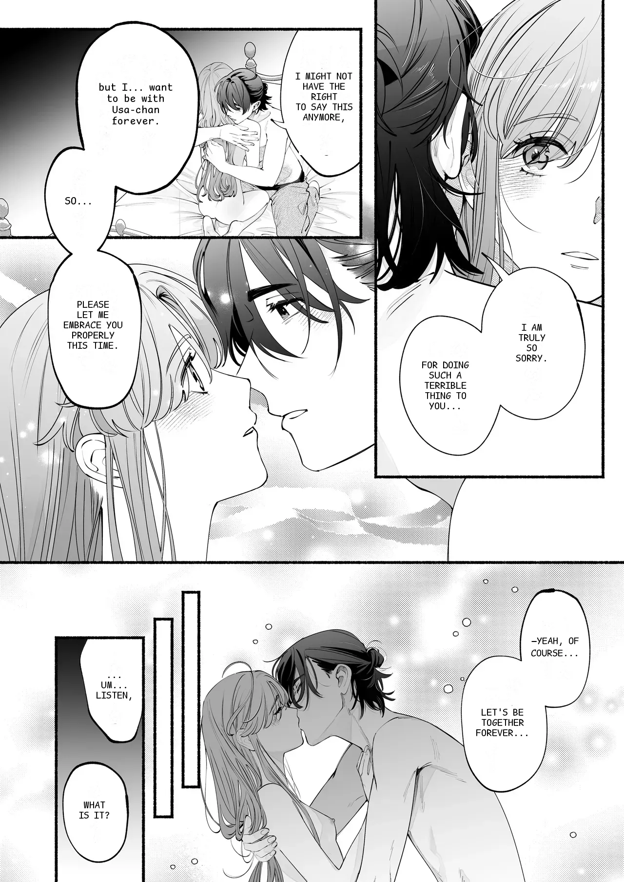 หน้า 45