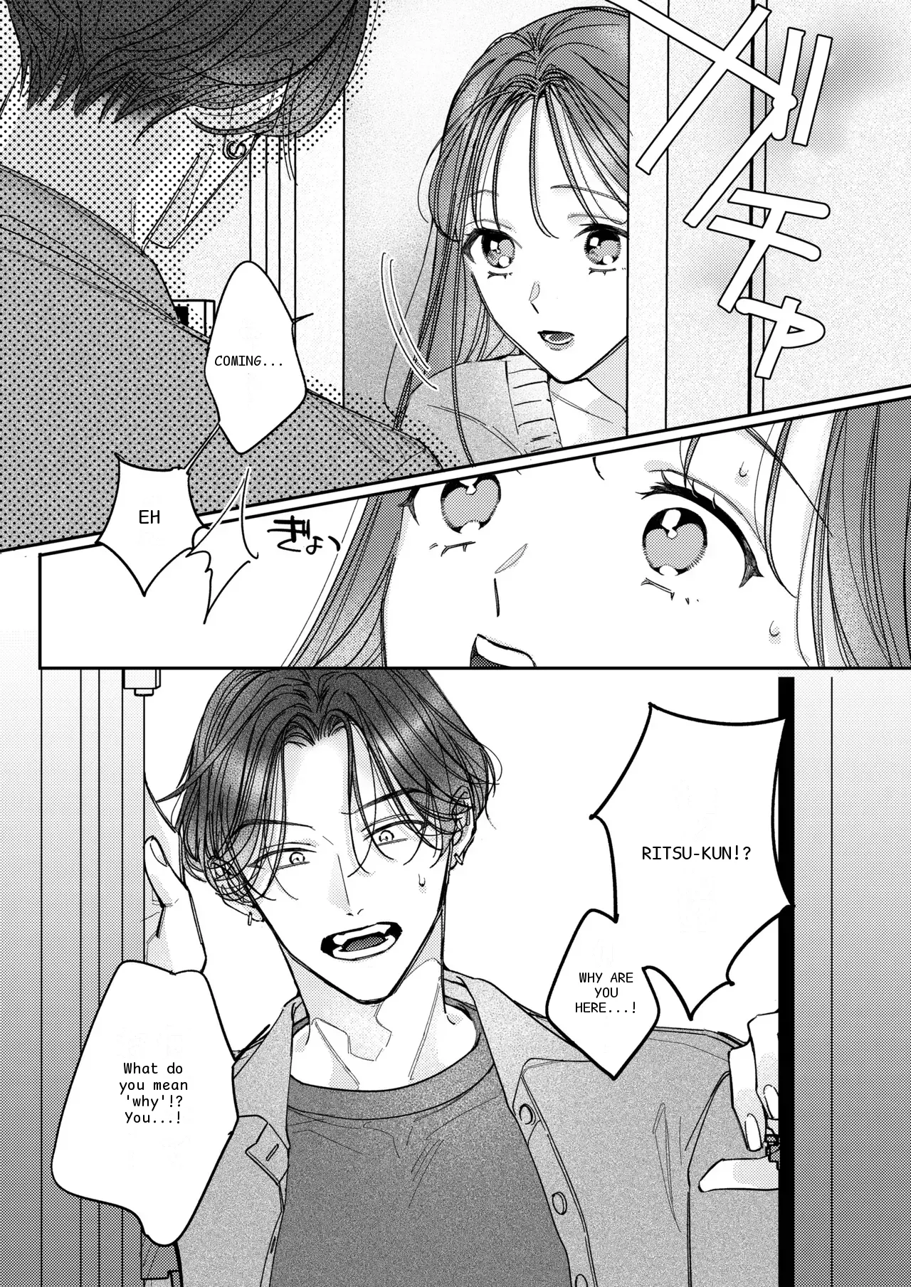 หน้า 34