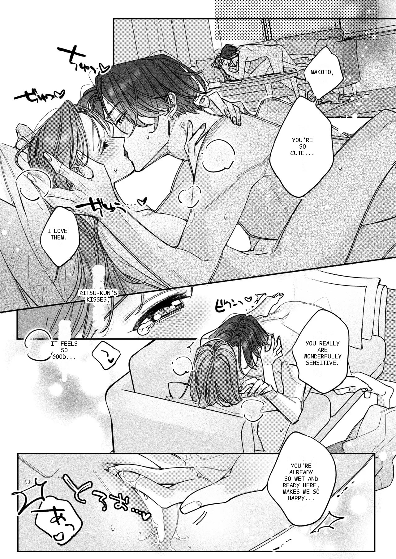 หน้า 48