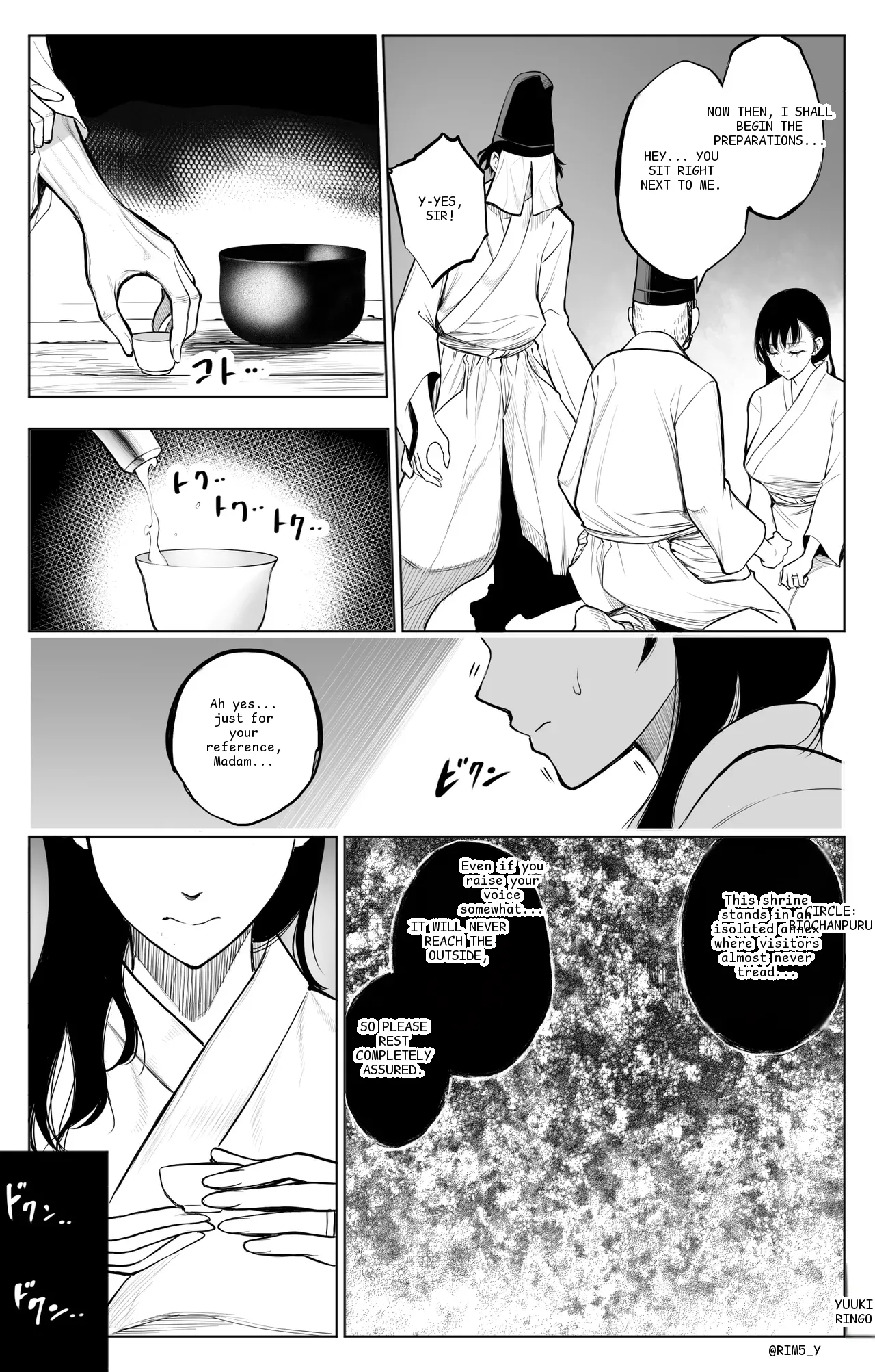 หน้า 22