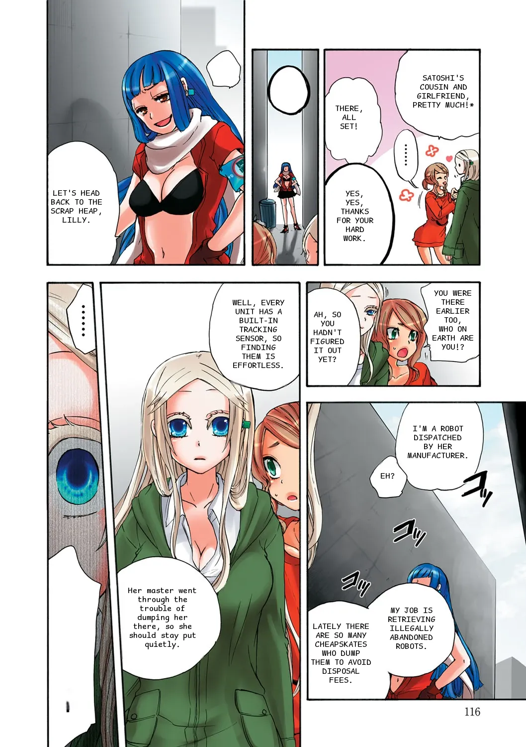 หน้า 234