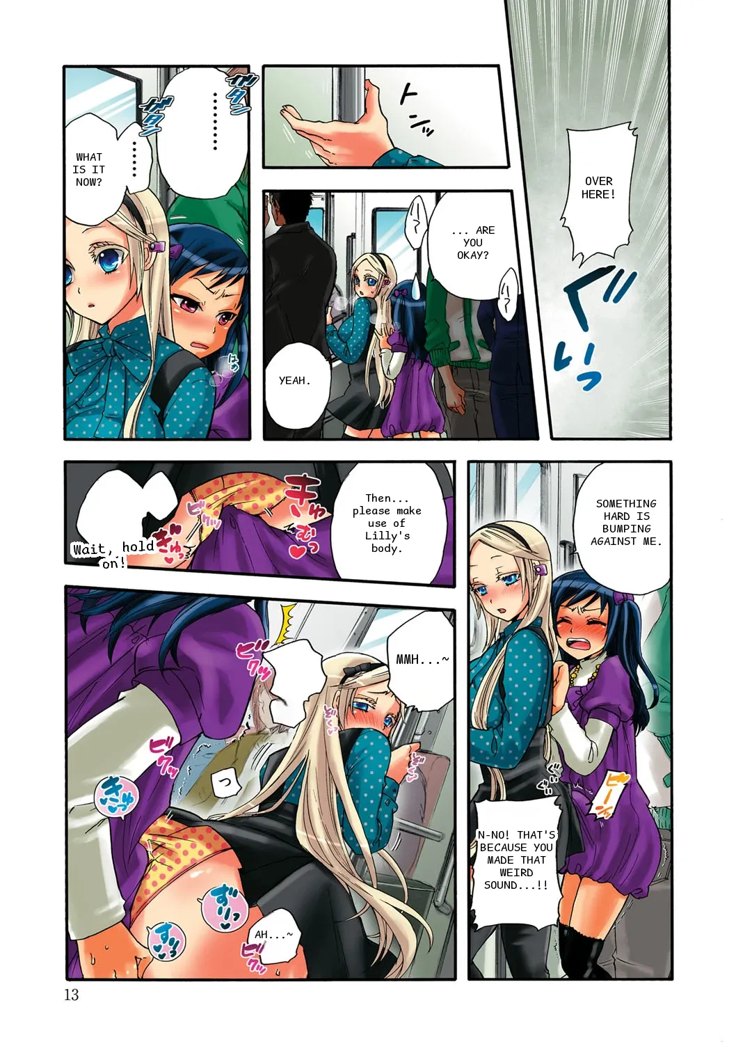 หน้า 28