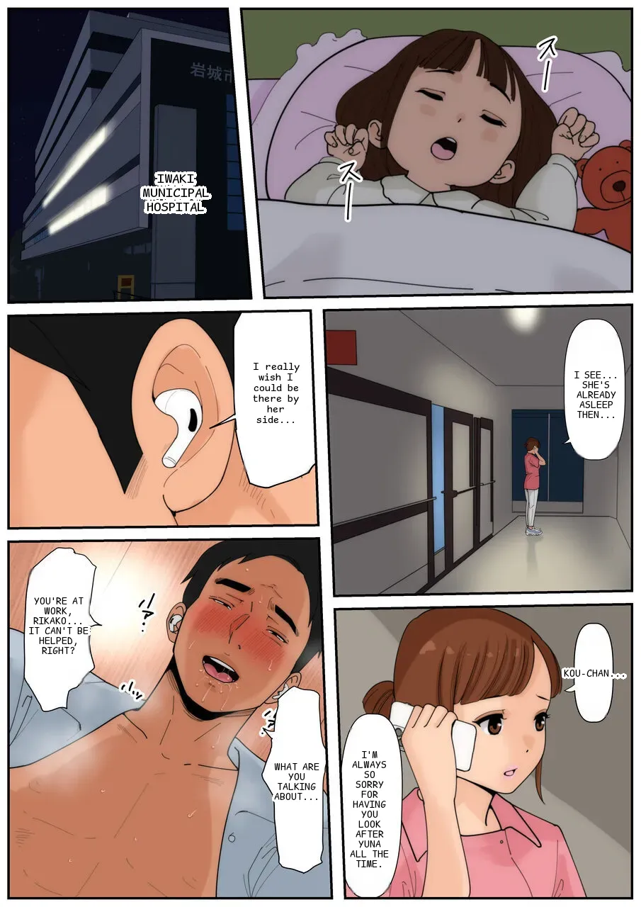 หน้า 44