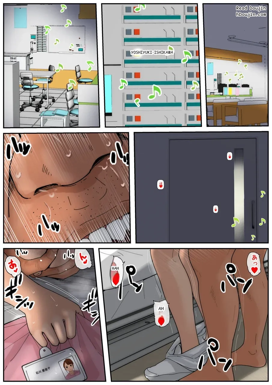 หน้า 55
