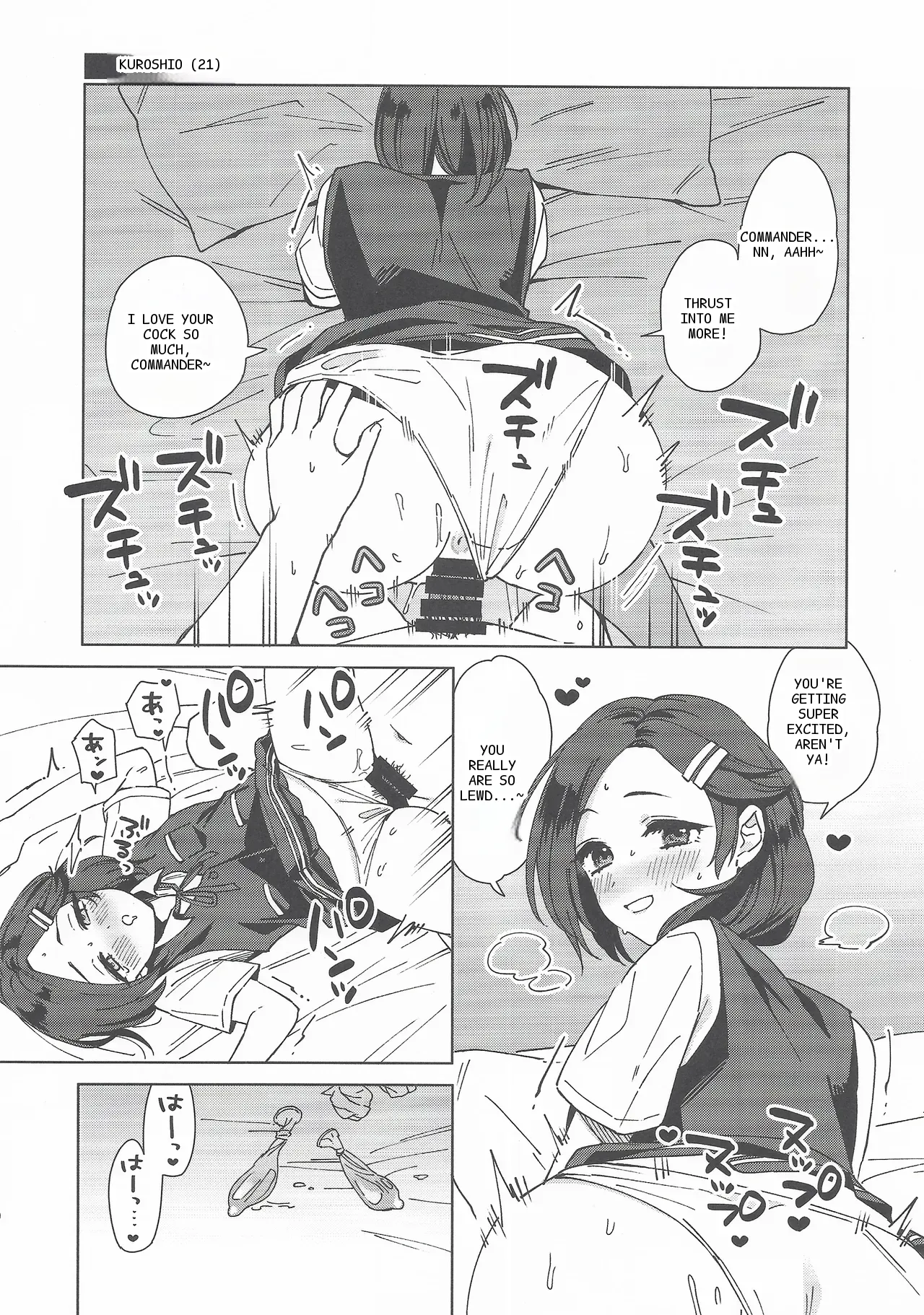 หน้า 9
