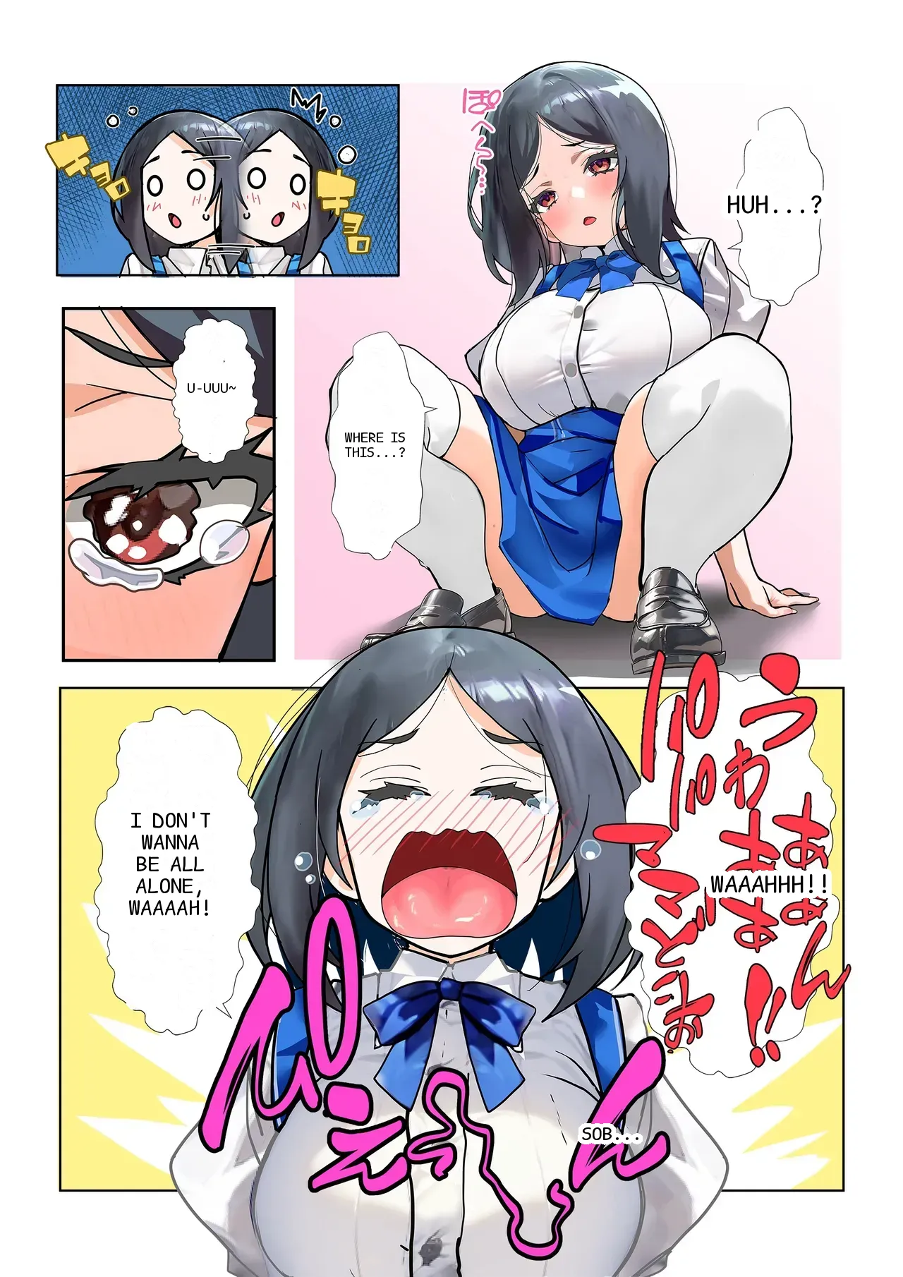 หน้า 10