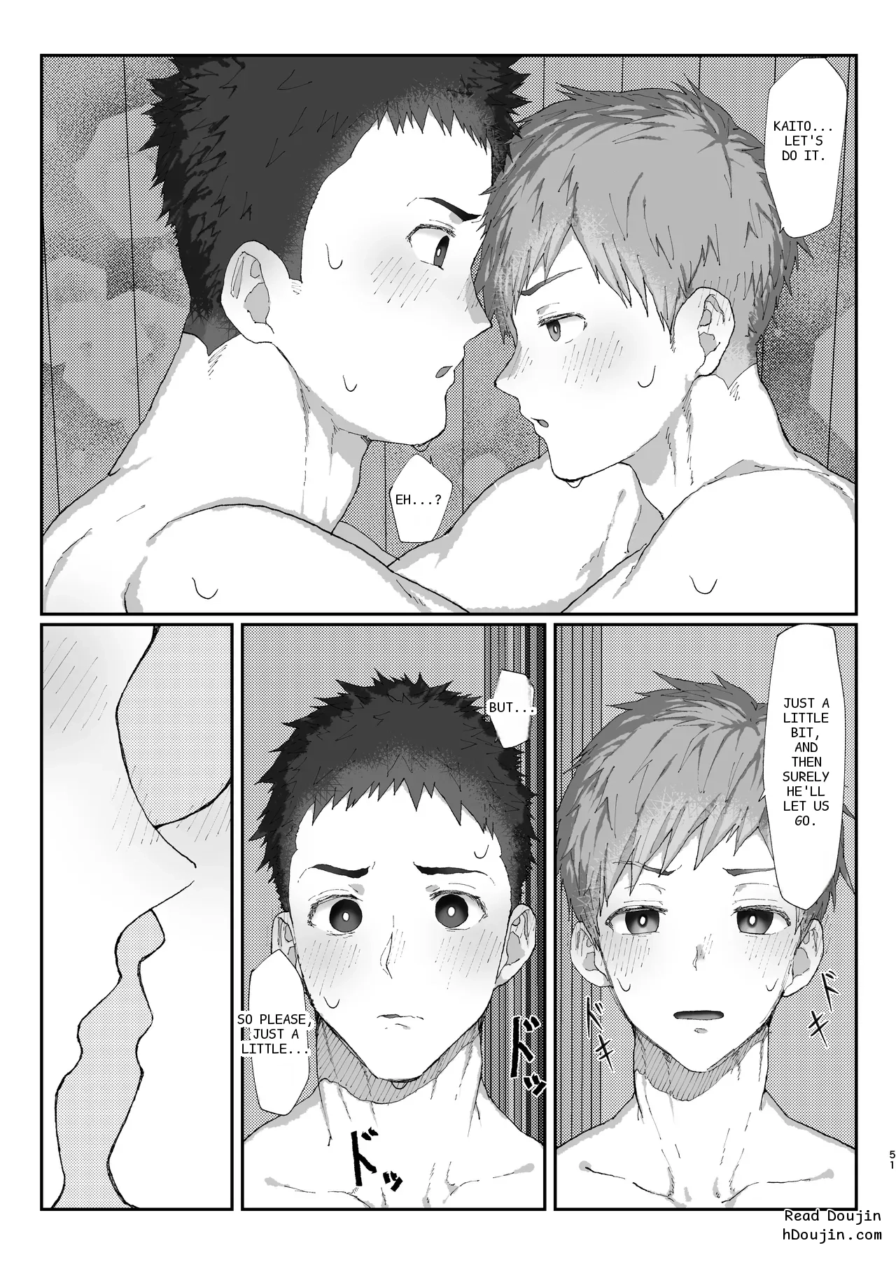หน้า 51