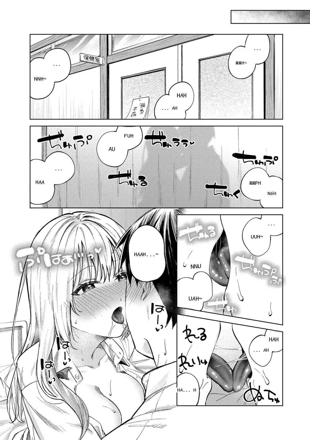หน้า 19