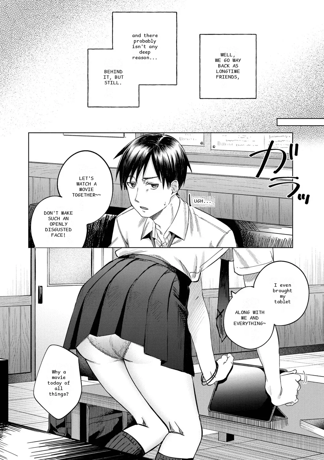 หน้า 6
