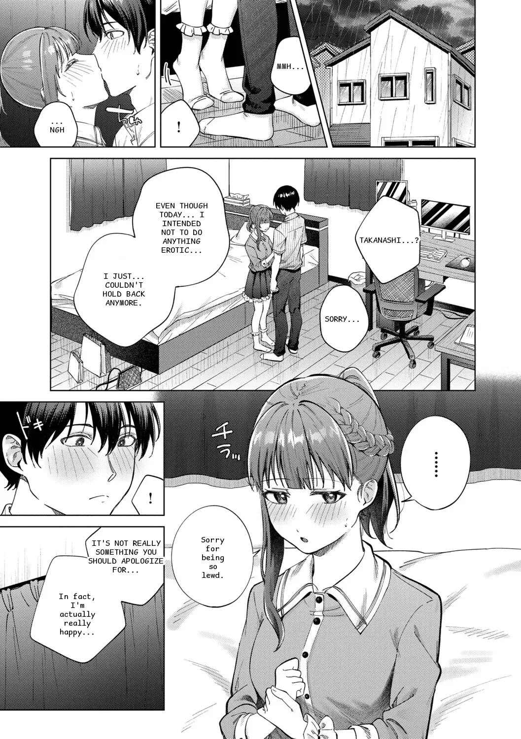 หน้า 15