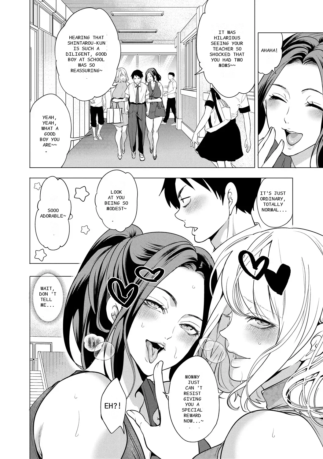 หน้า 124