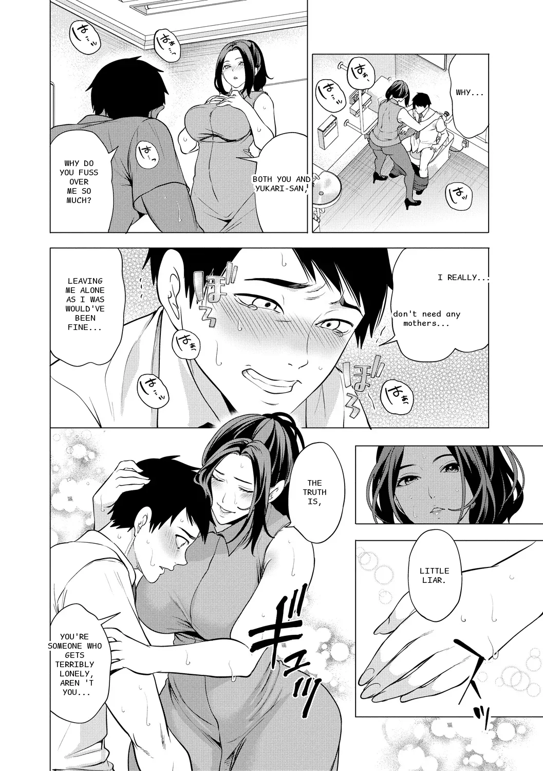 หน้า 78