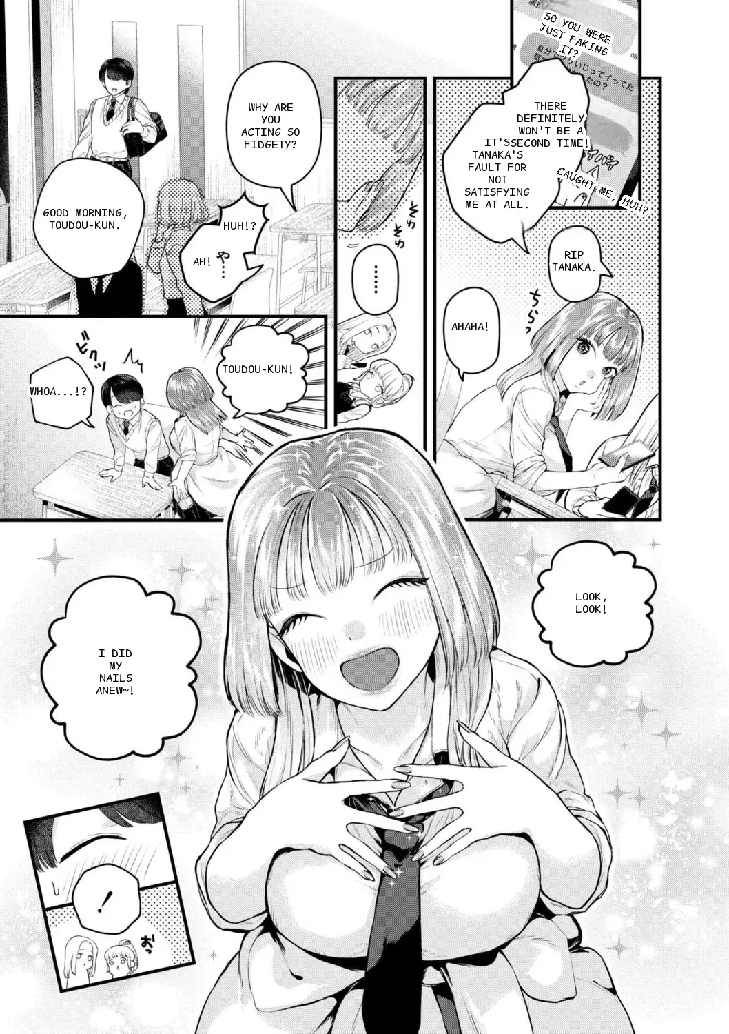หน้า 5