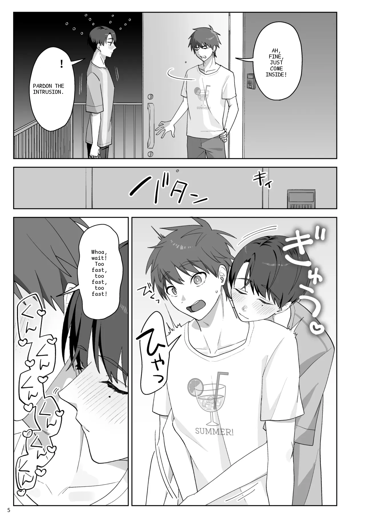 หน้า 6