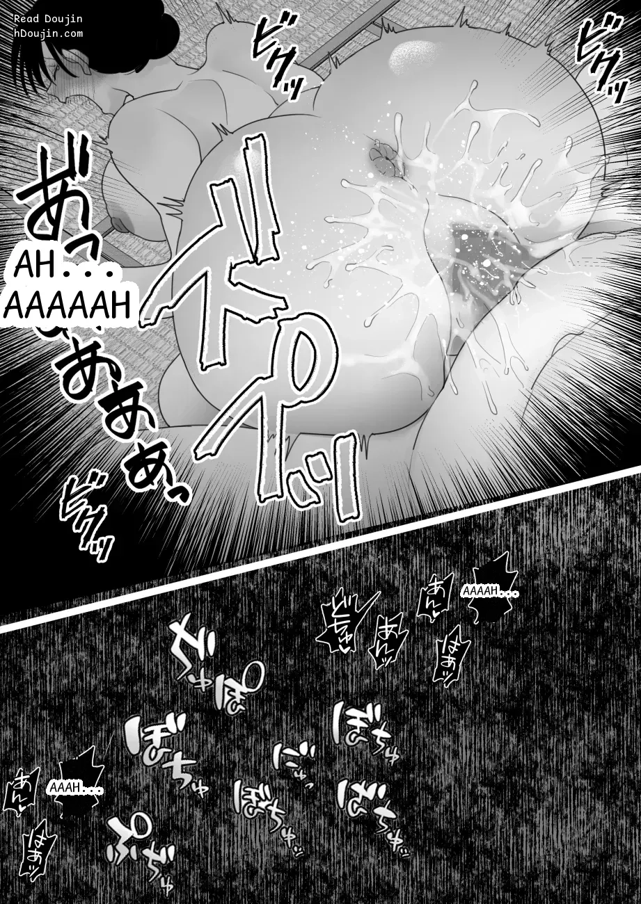 หน้า 42