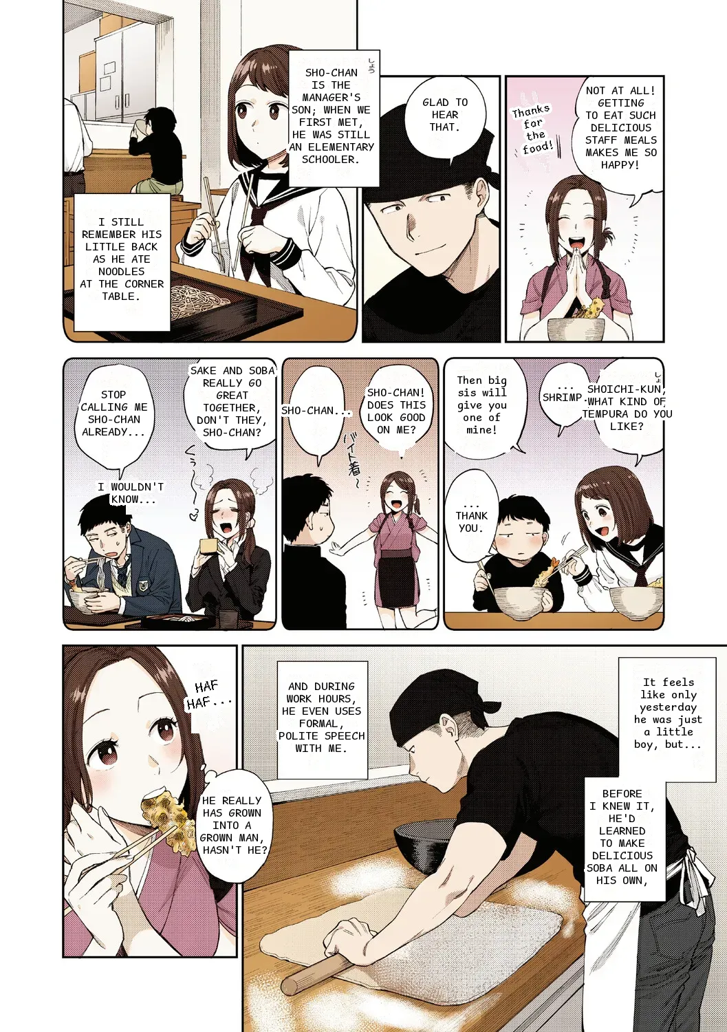 หน้า 2