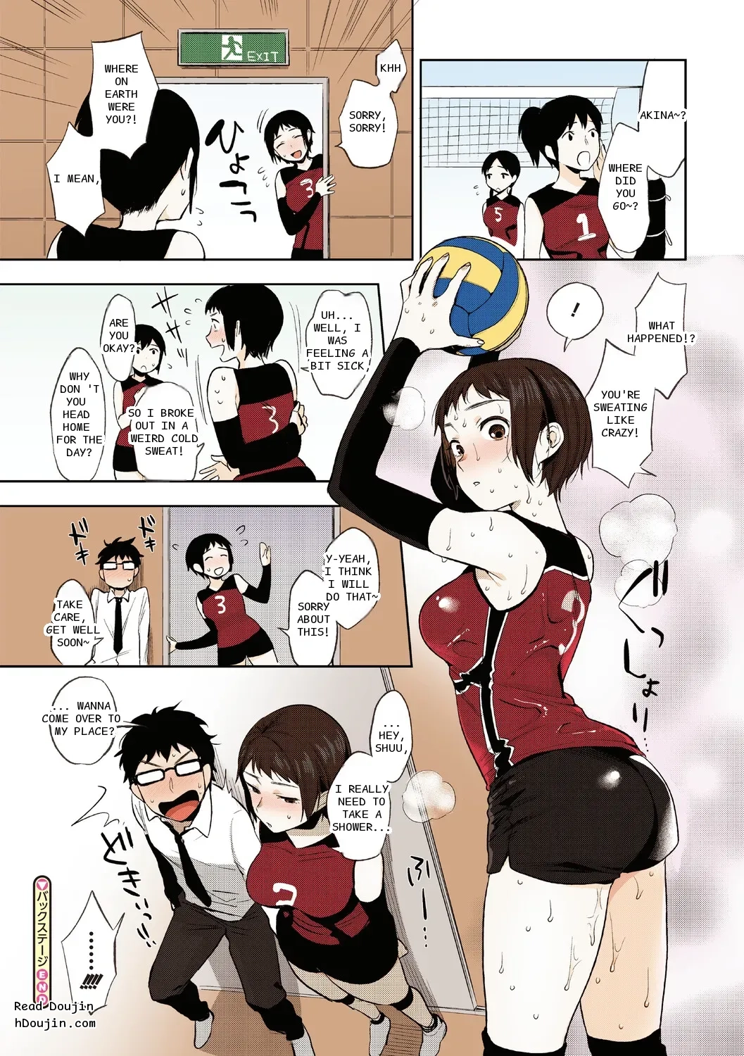 หน้า 24