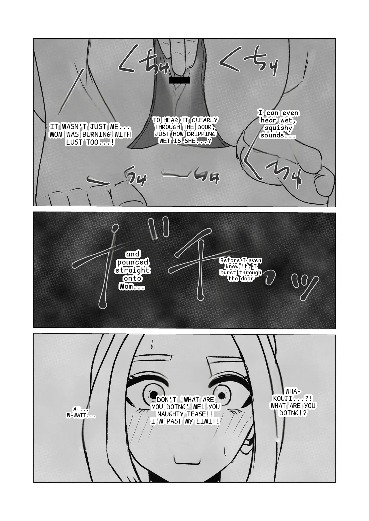 หน้า 13