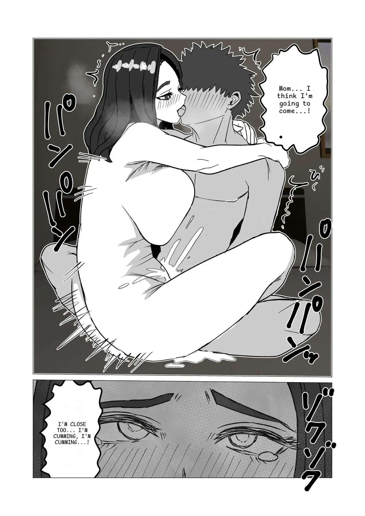 หน้า 38
