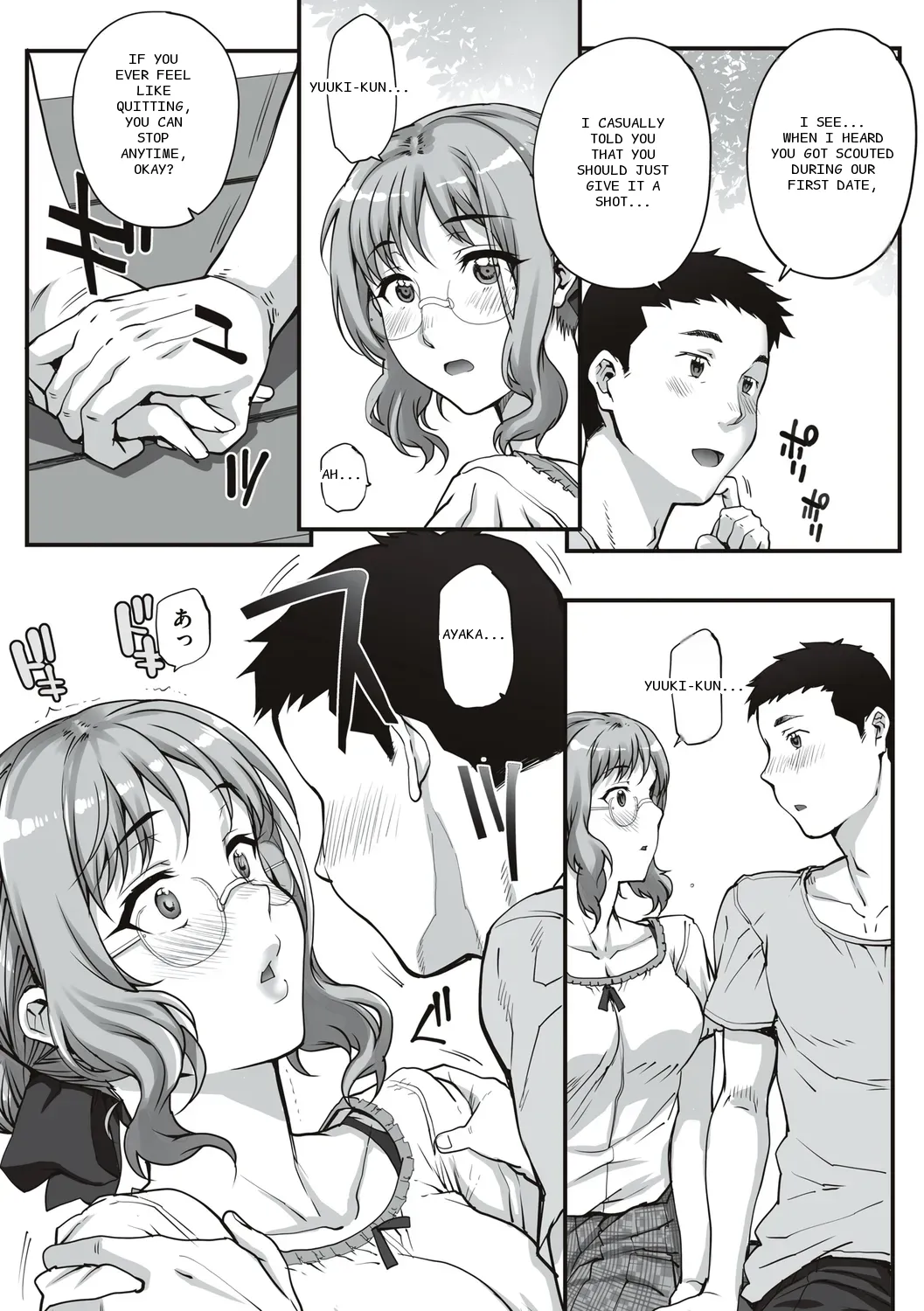 หน้า 9