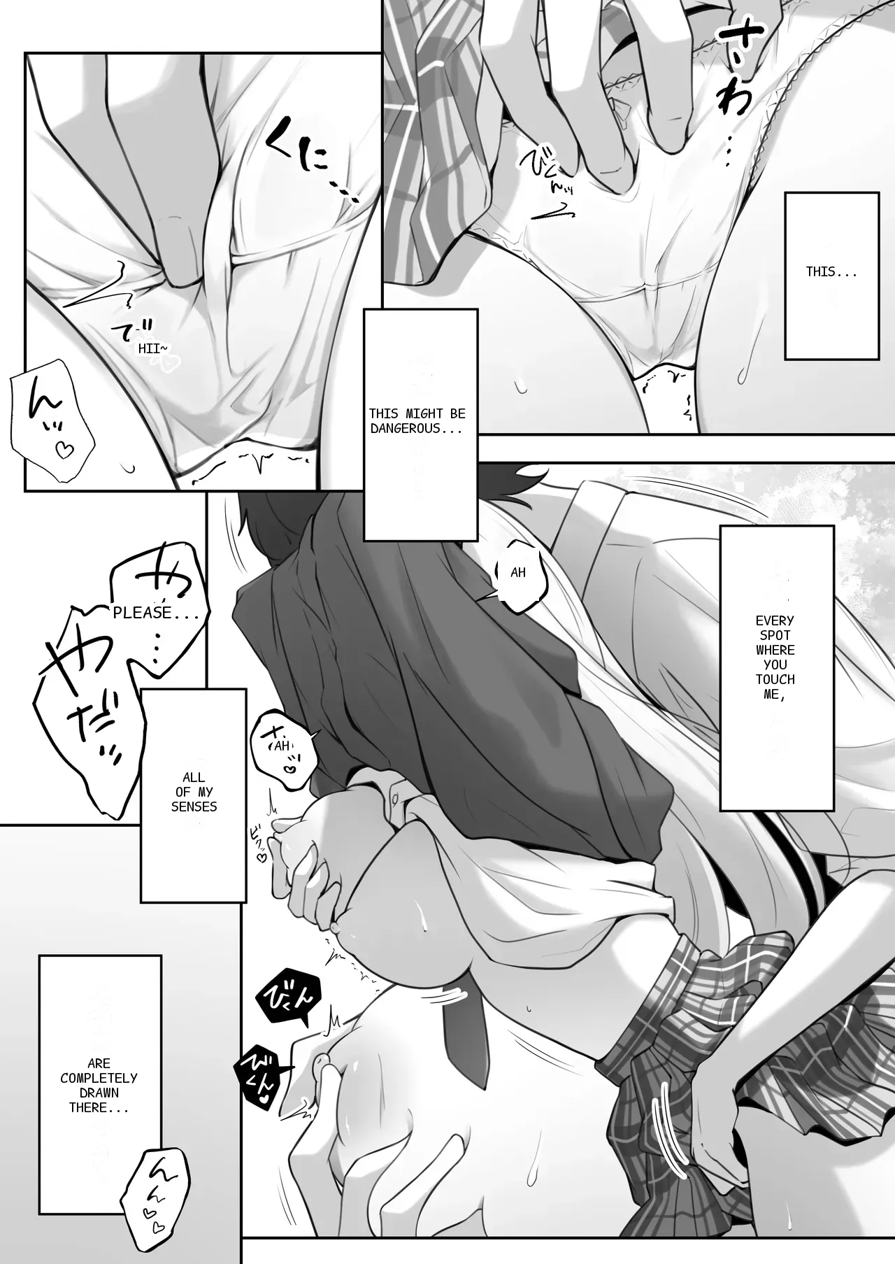 หน้า 26