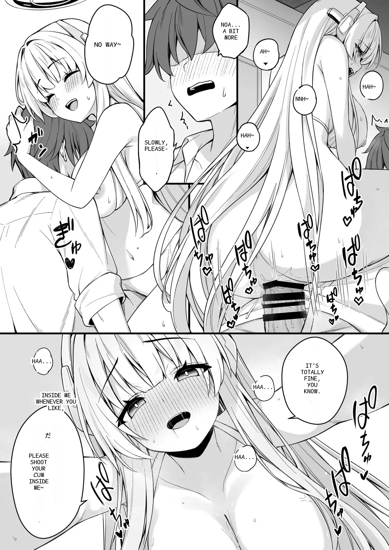 หน้า 15