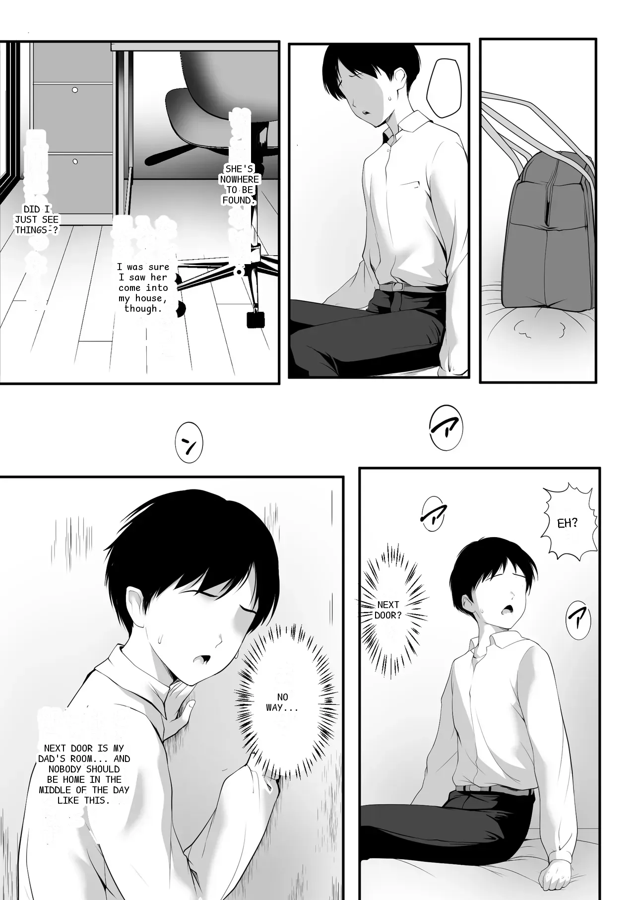 หน้า 4
