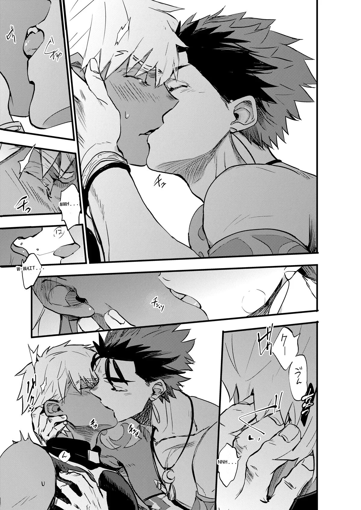 หน้า 15