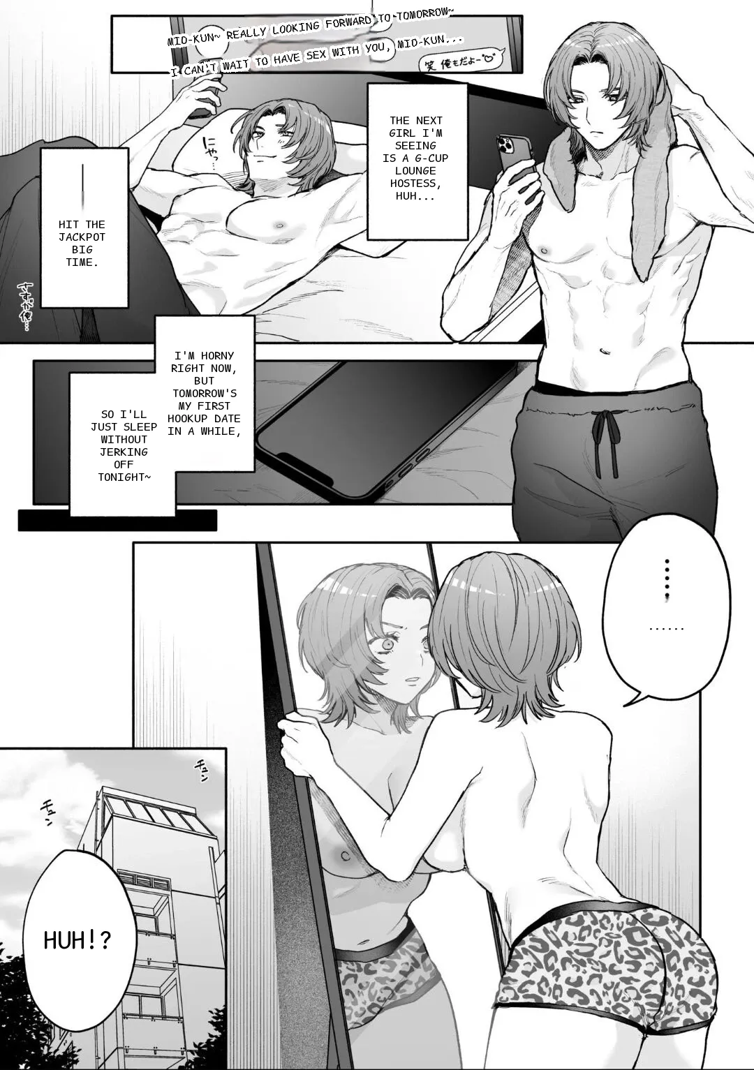 หน้า 12