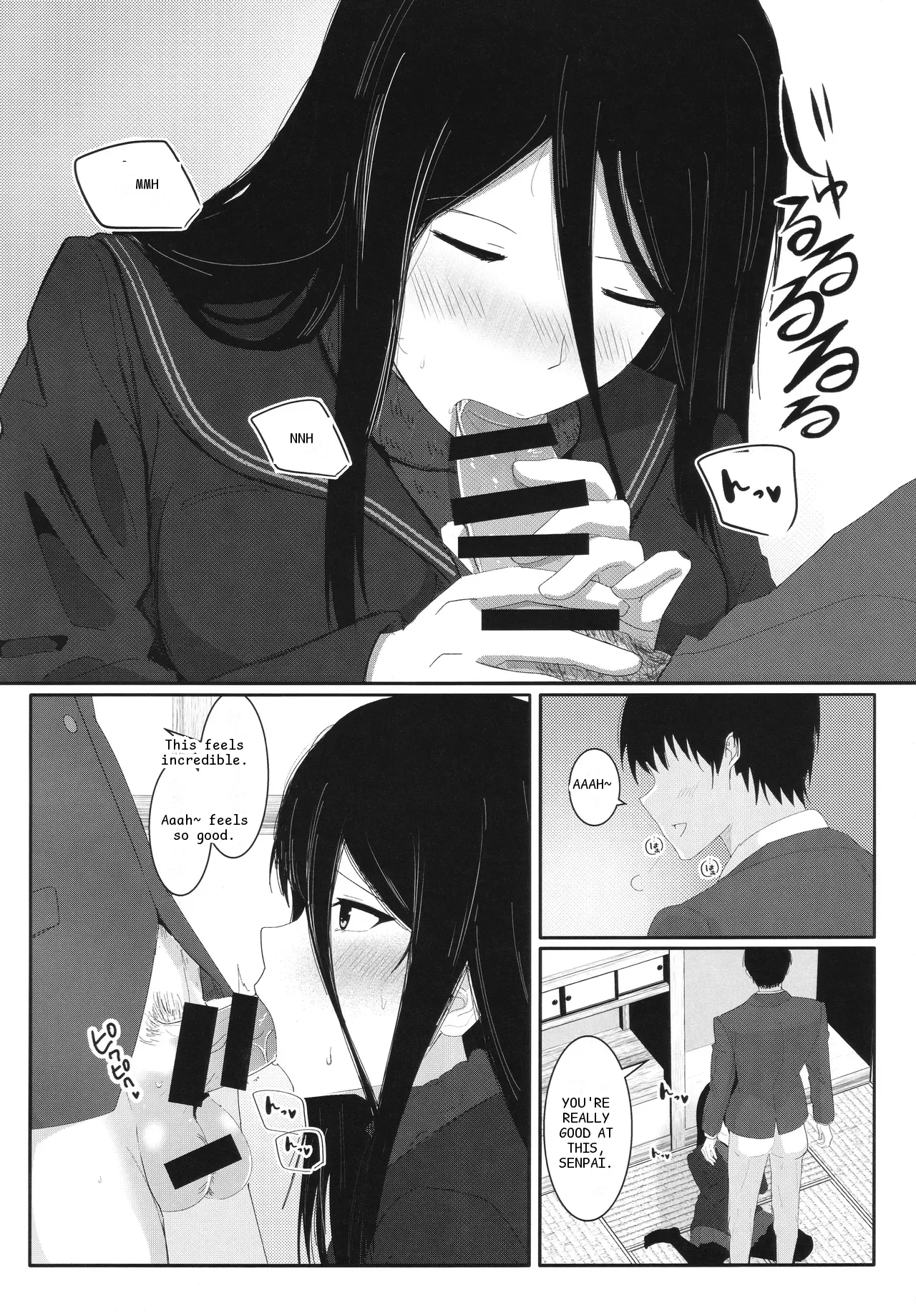 หน้า 9
