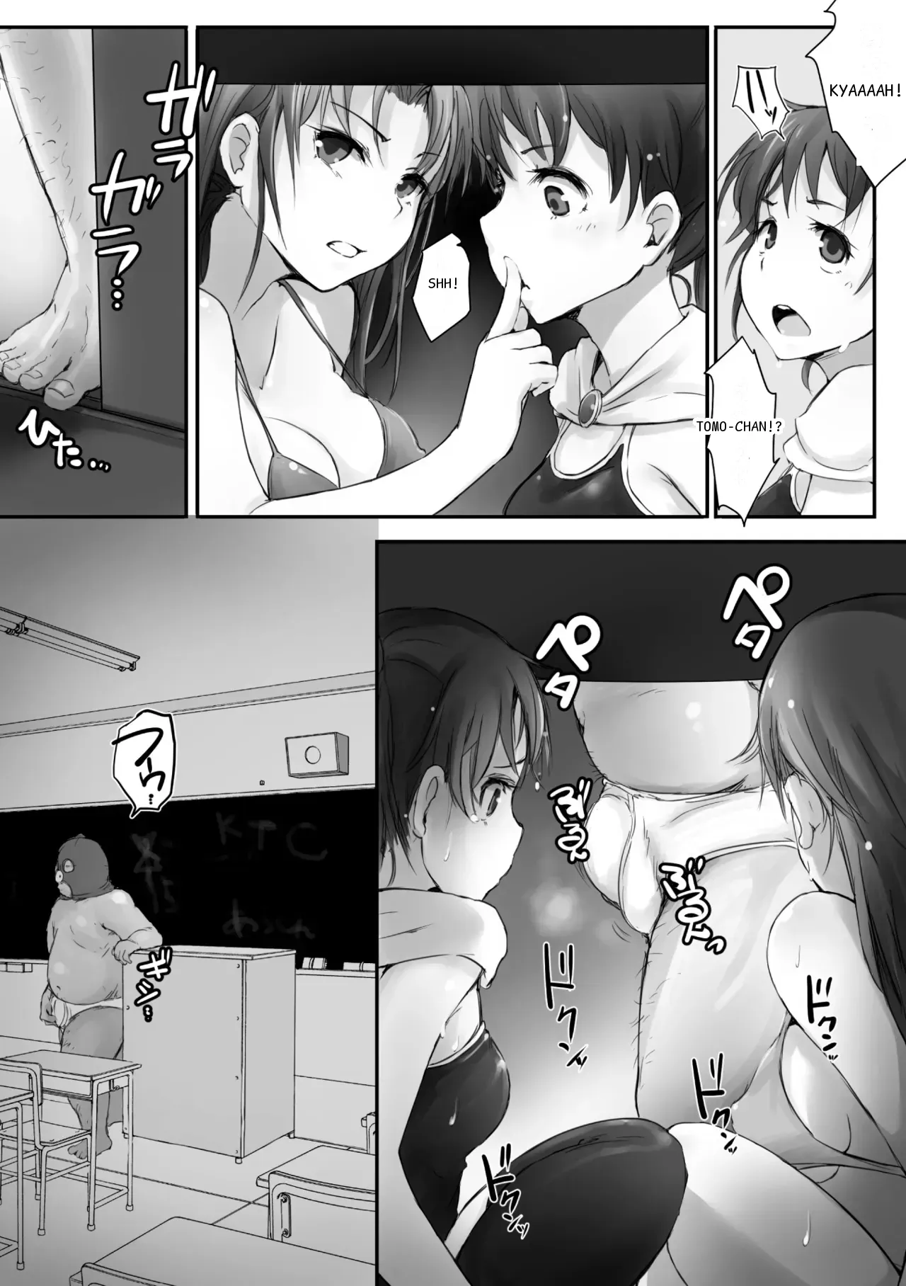 หน้า 12