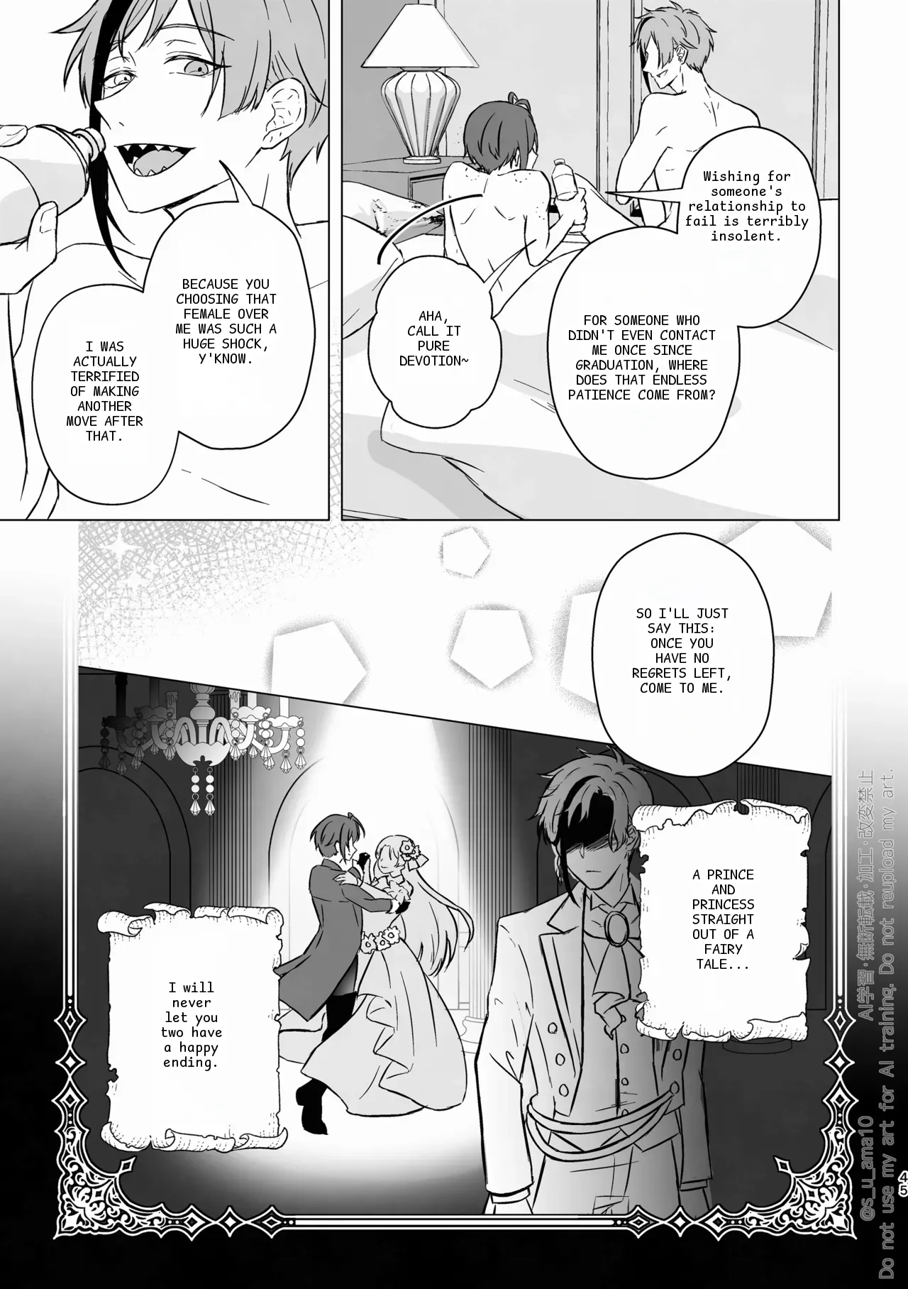 หน้า 44
