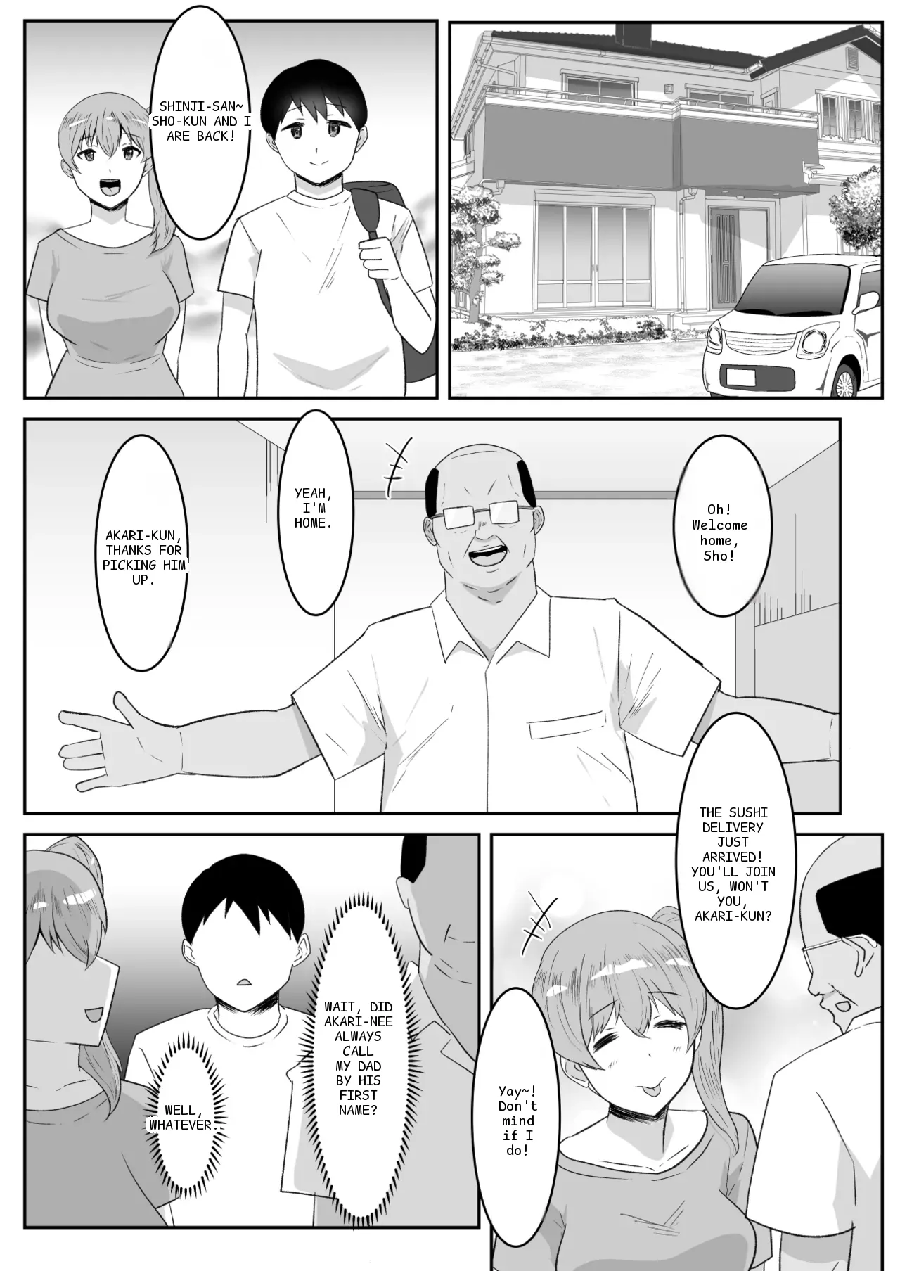 หน้า 5