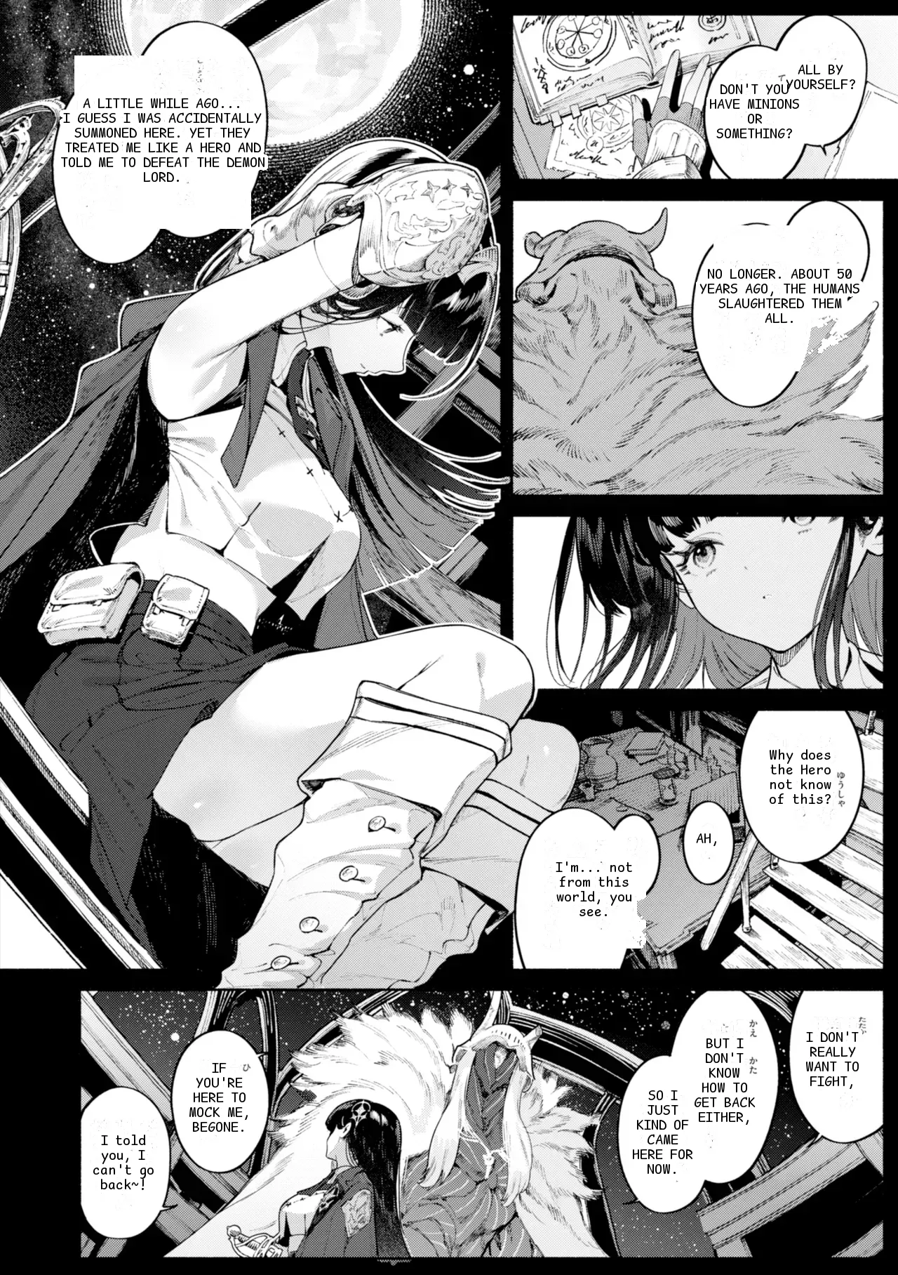 หน้า 4