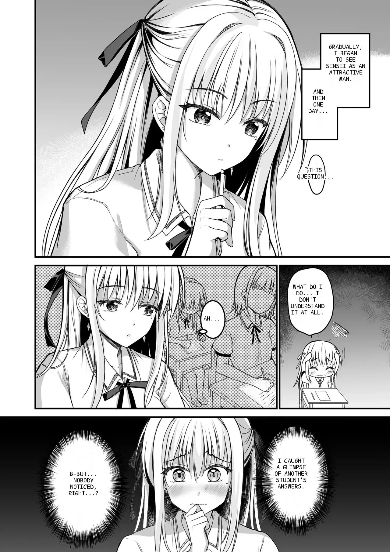 หน้า 3