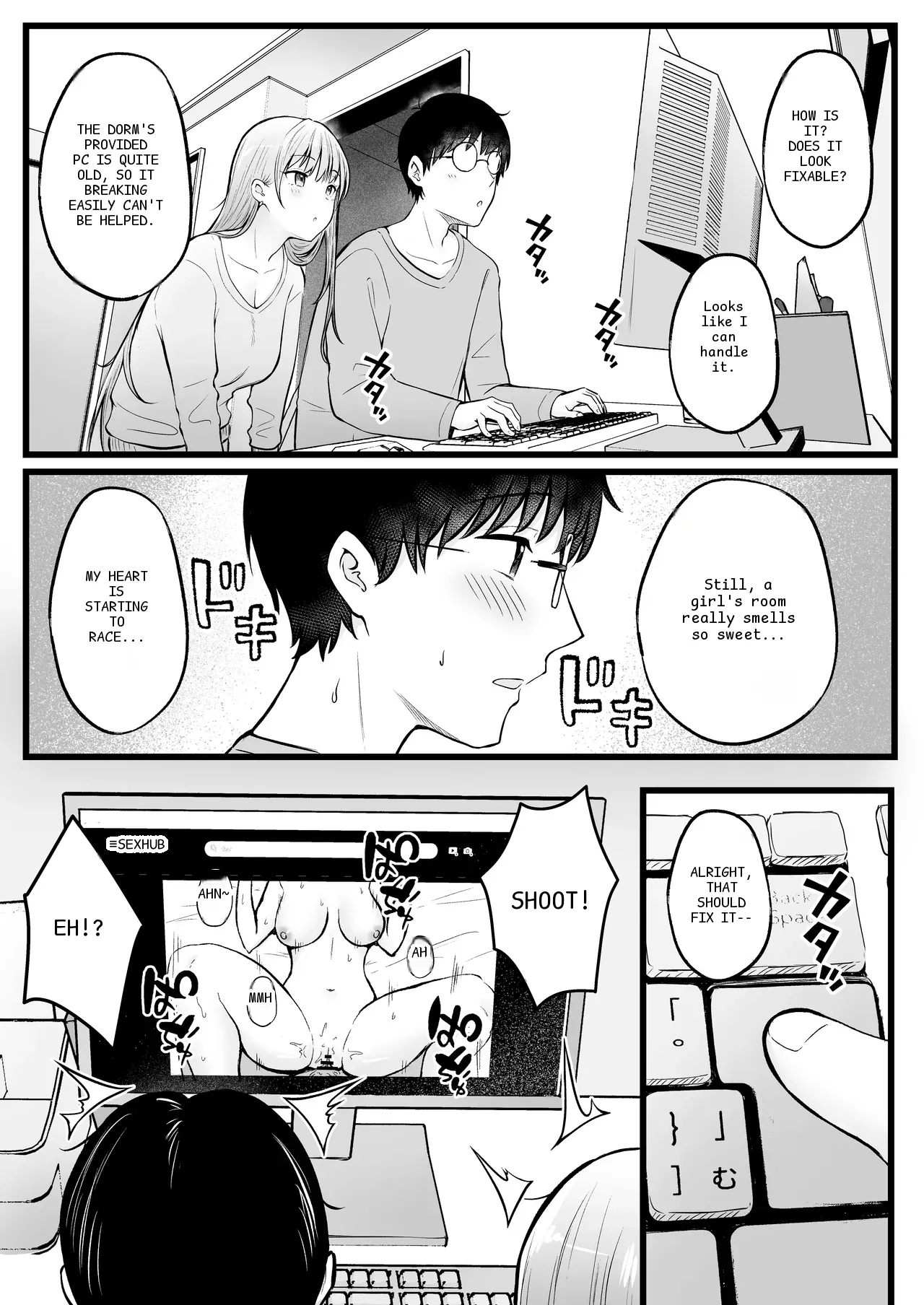 หน้า 13